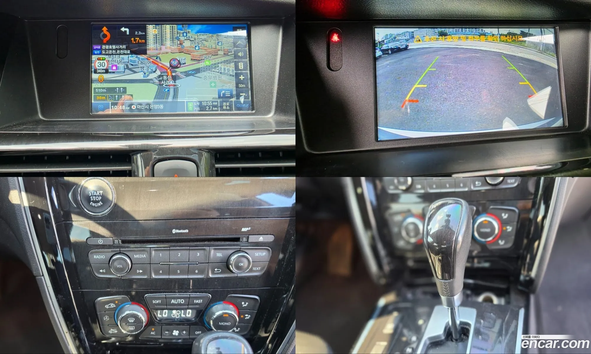 Renault Korea (Samsung) SM7 Nova