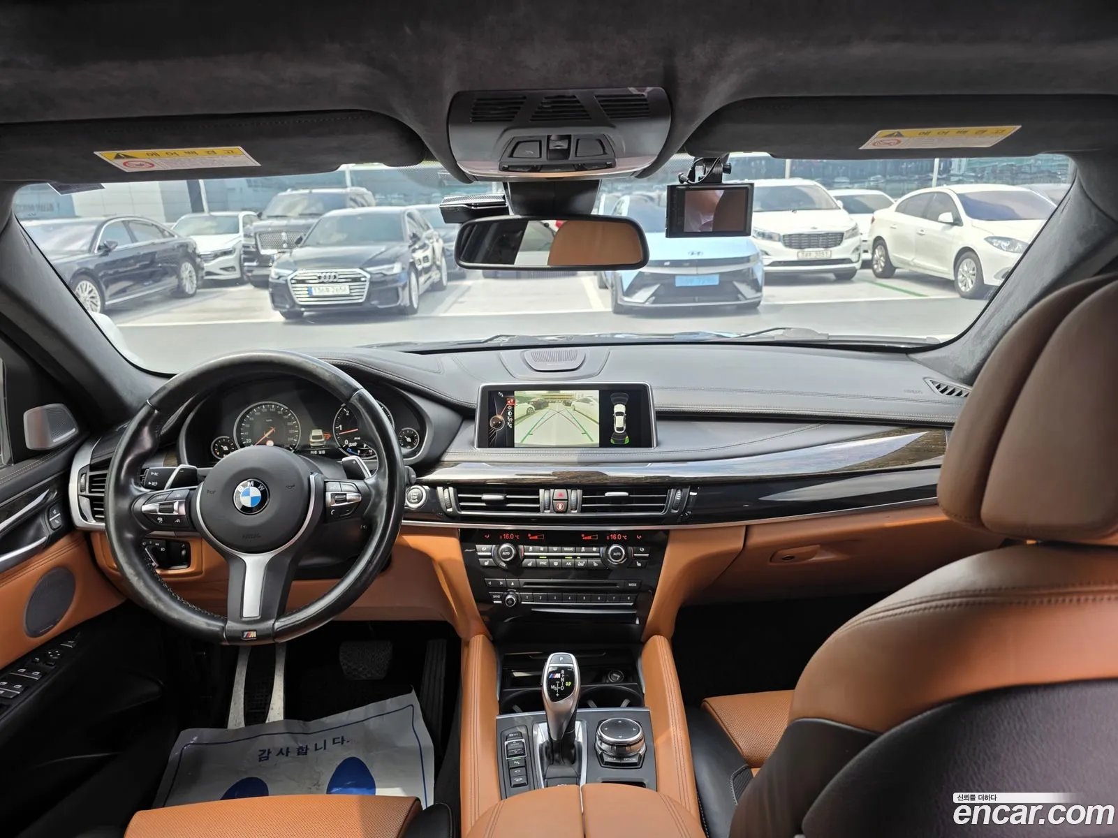 BMW X6 2016 — 18