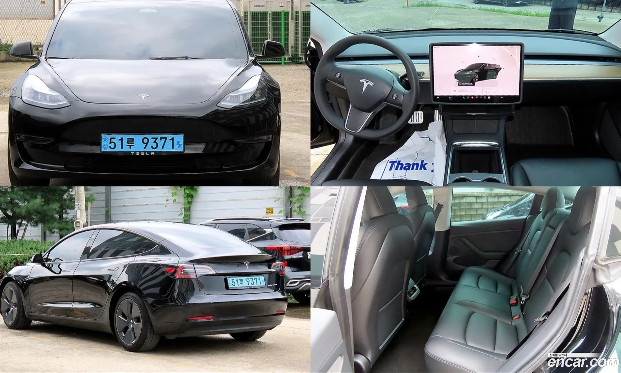 Tesla Model 3 2022 — 10