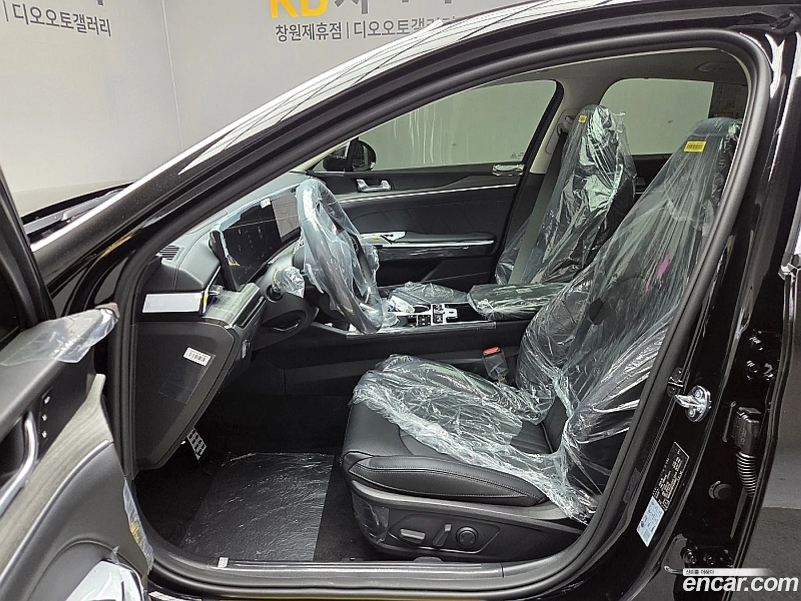 Kia K5 2026 — 6