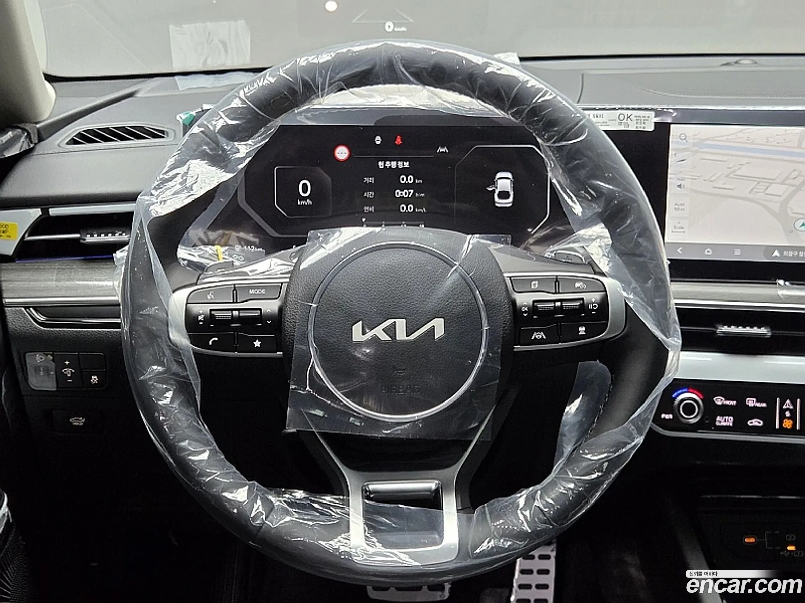 Kia K5 2026 — 13