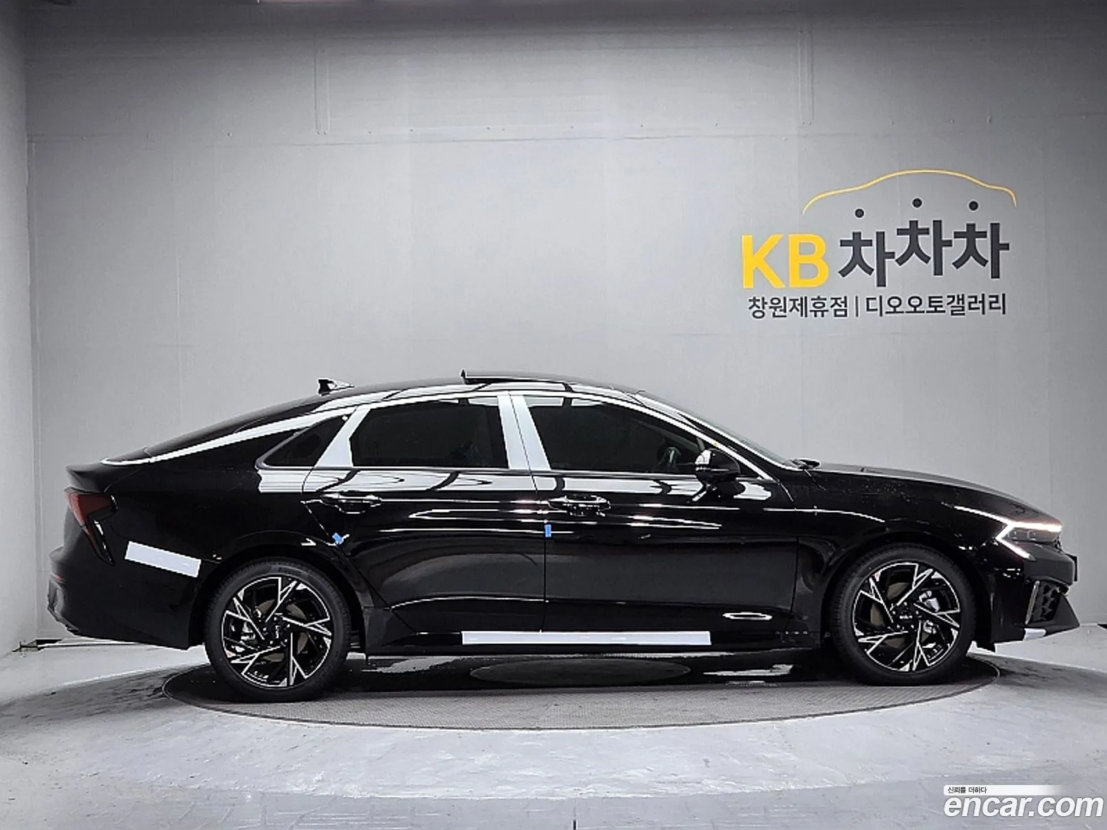 Kia K5 2026 — 14