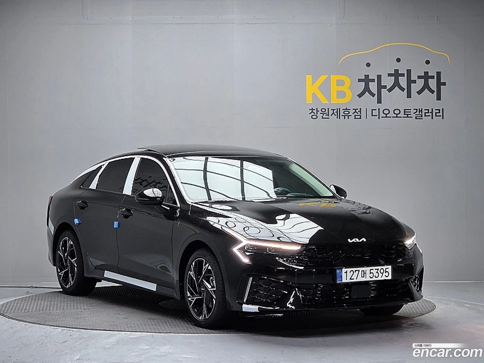 Kia K5 2026 — 7