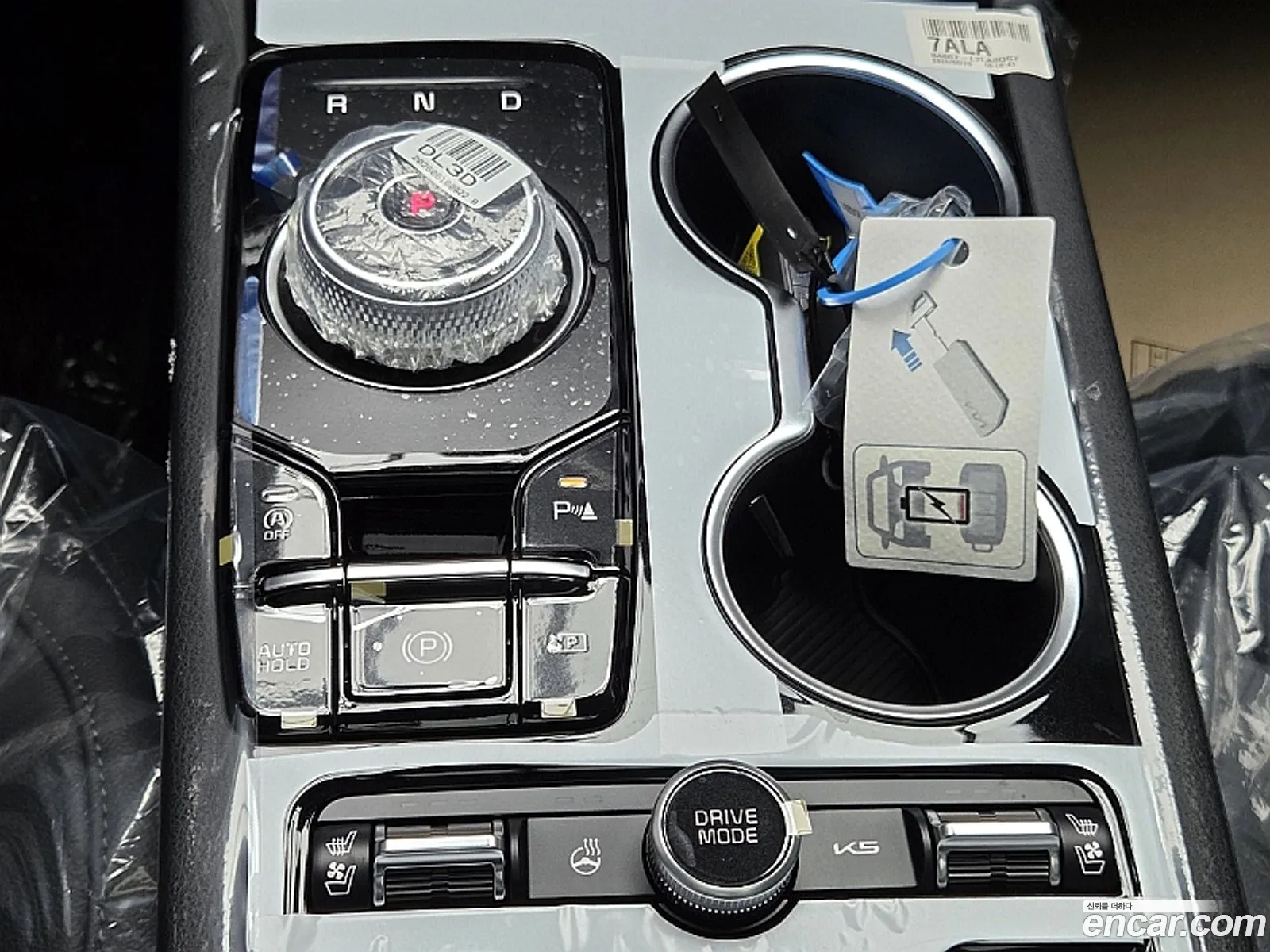 Kia K5 2026 — 11