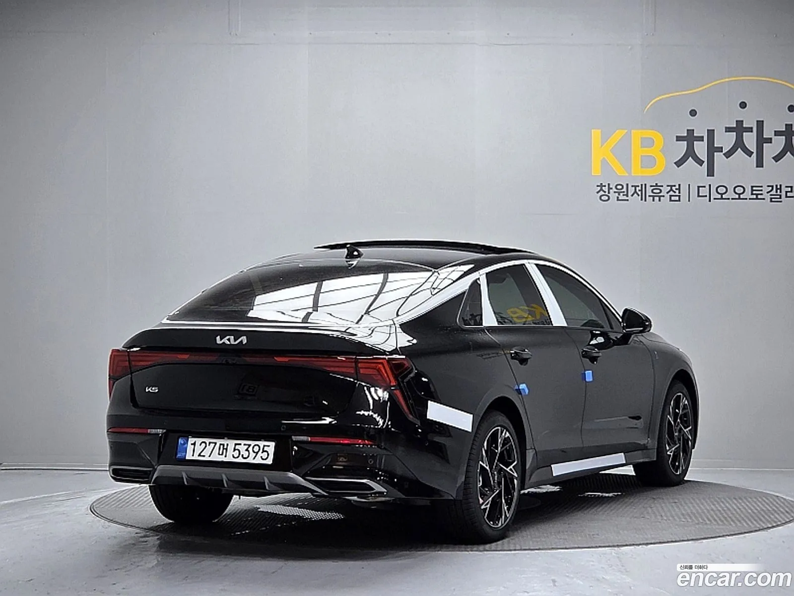 Kia K5 2026 — 8