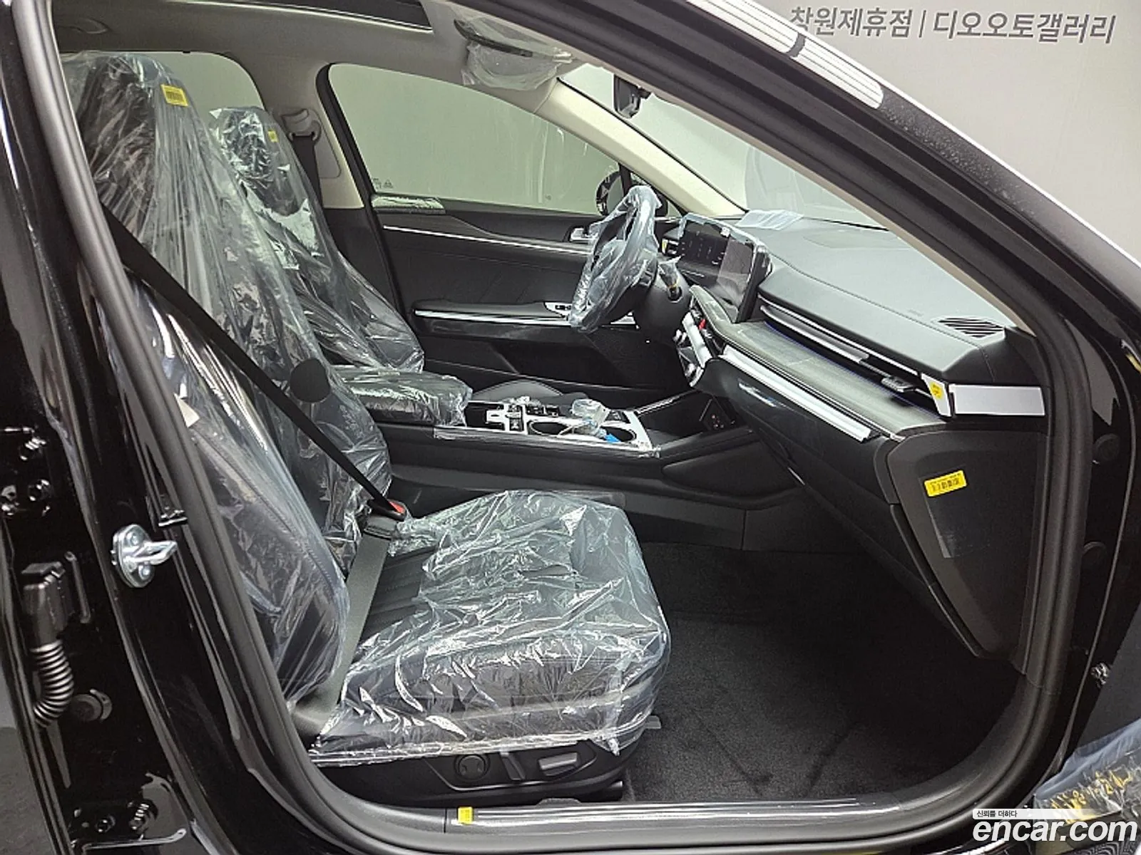 Kia K5 2026 — 2