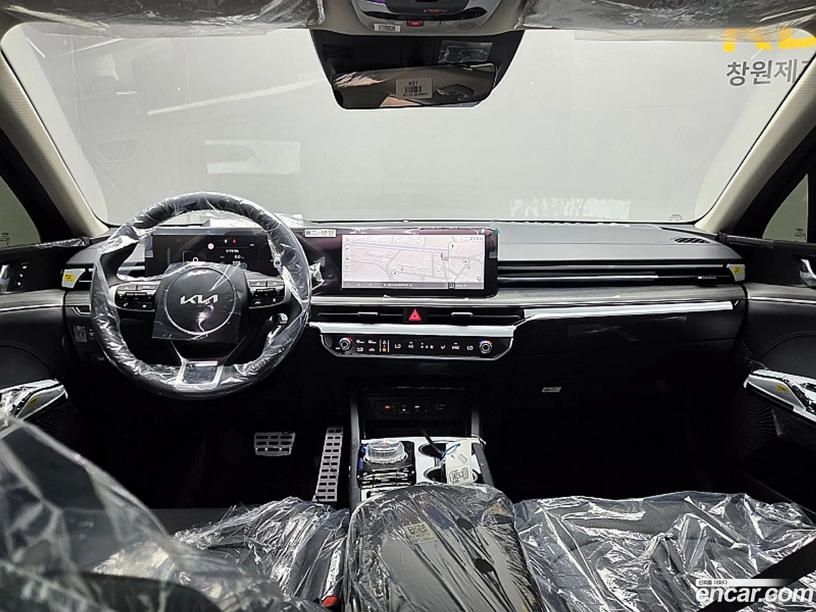Kia K5 2026 — 17