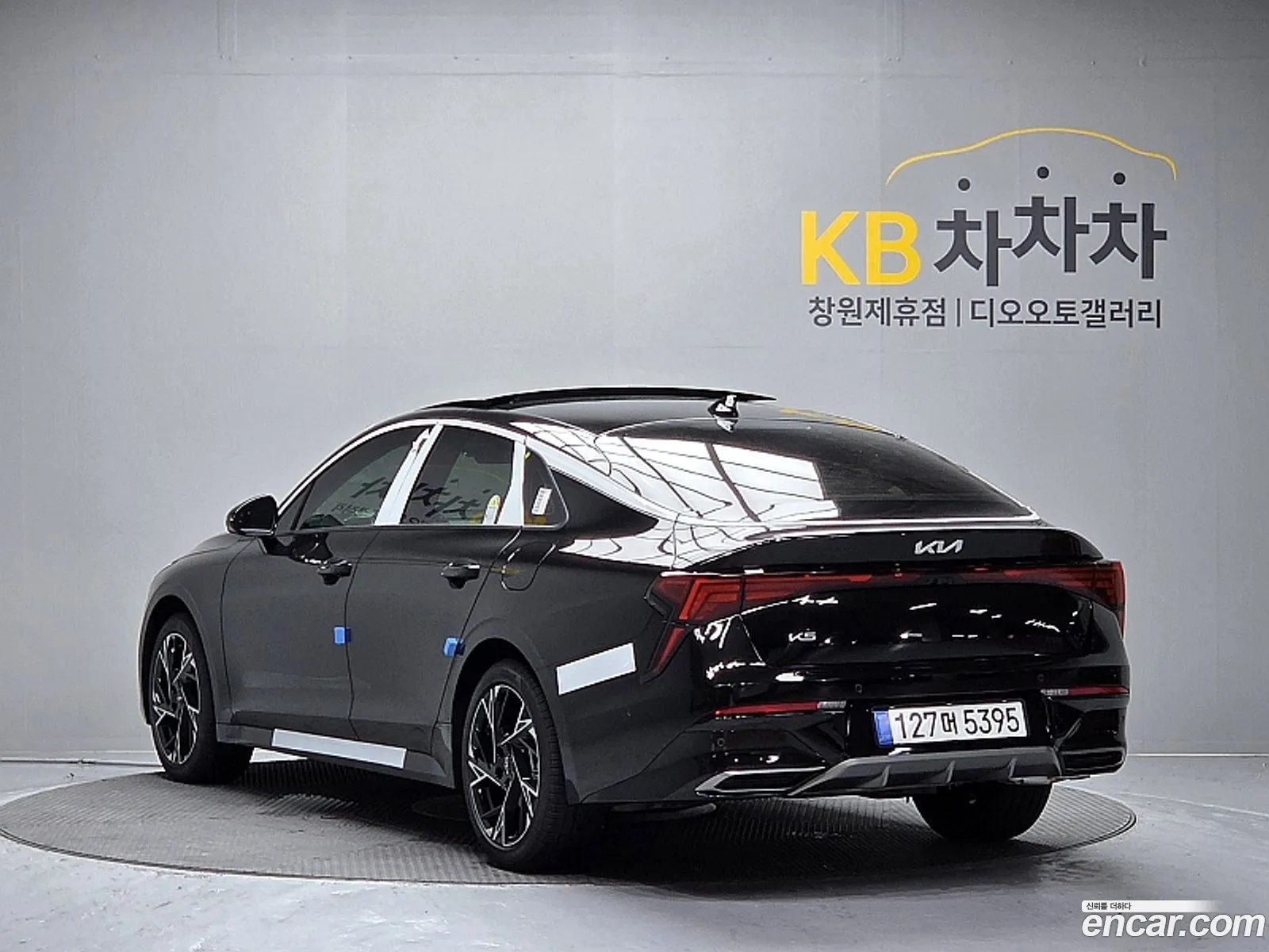 Kia K5 2026 — 9