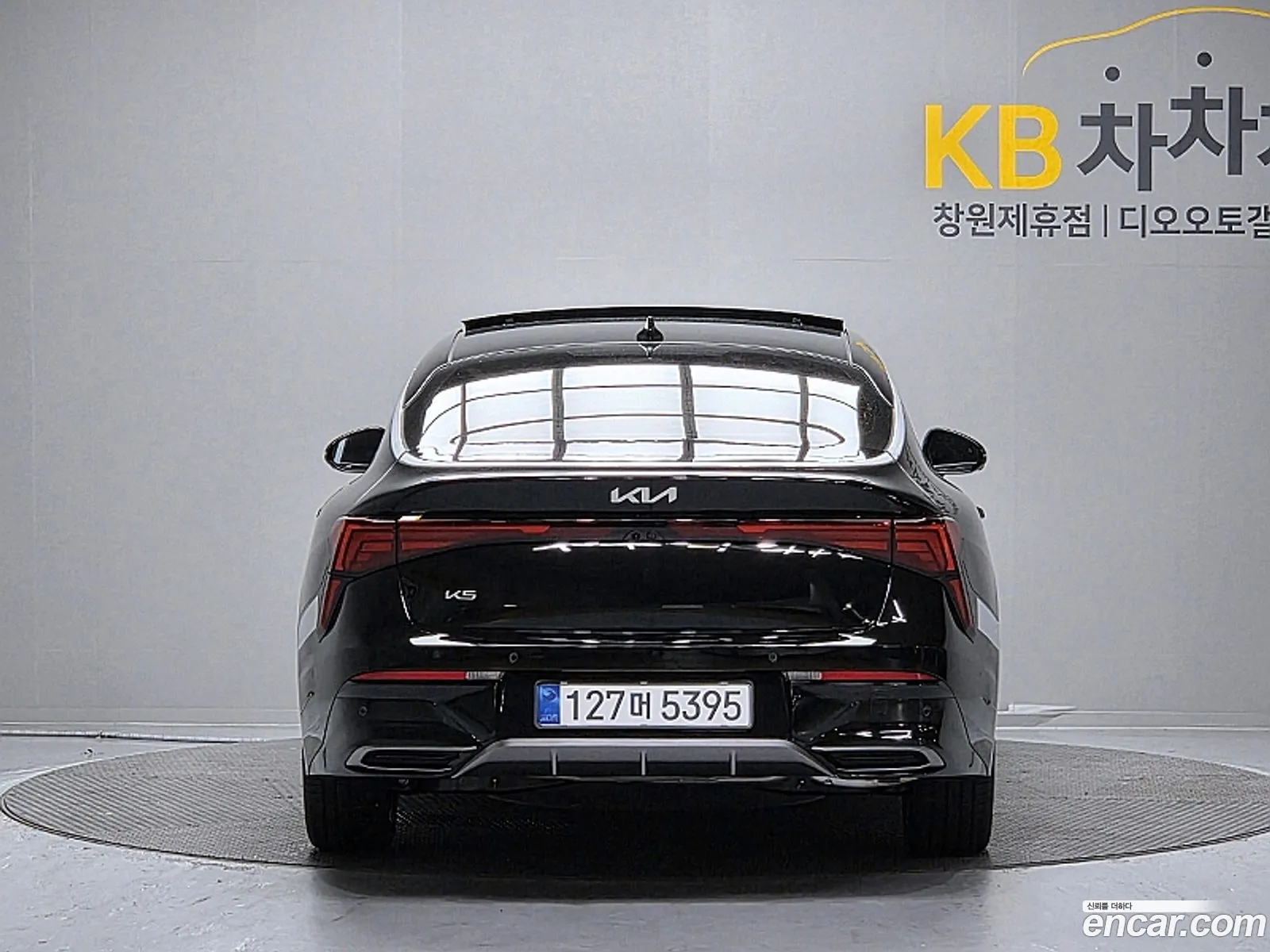Kia K5 2026 — 12