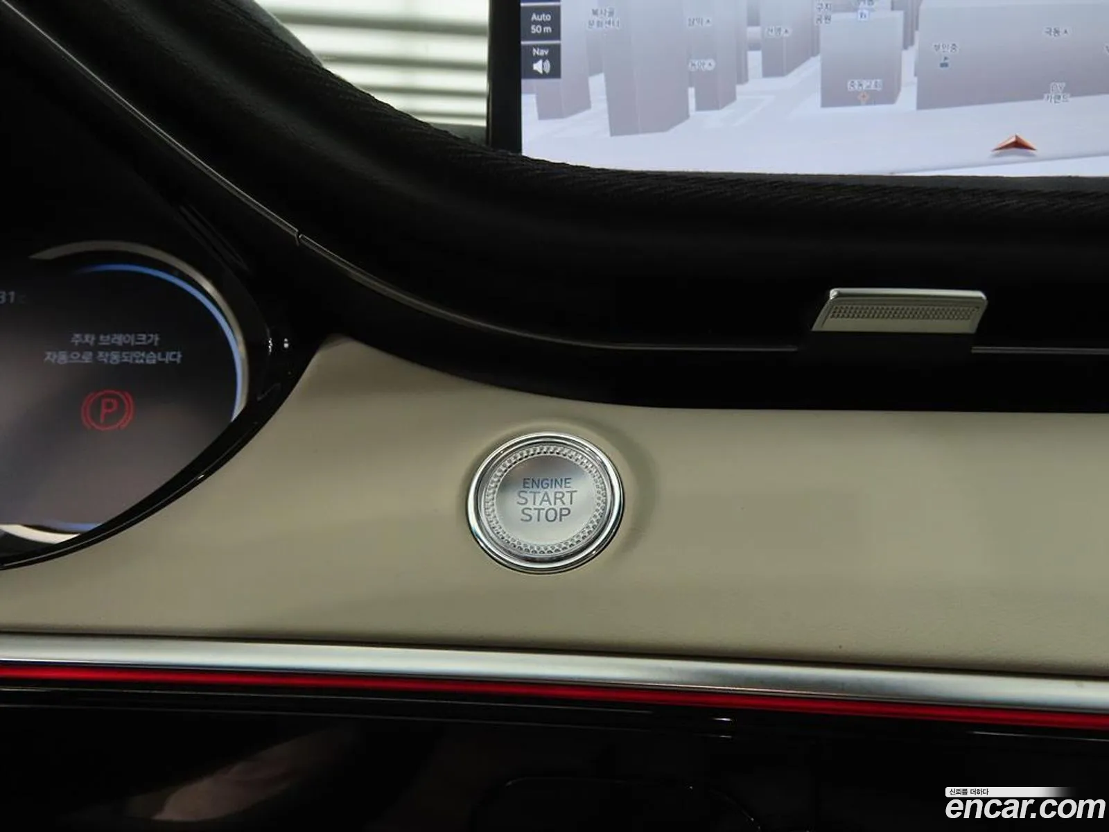 Genesis GV70 2021 — 19