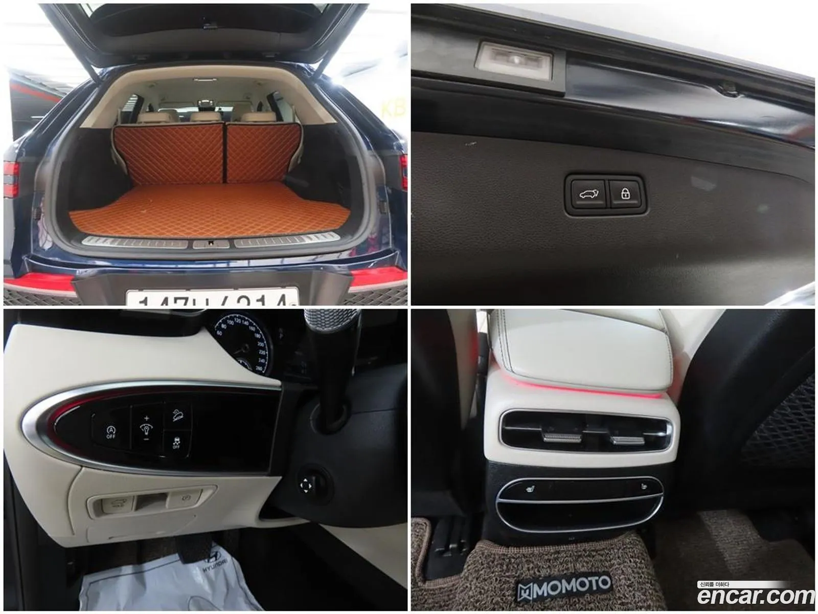 Genesis GV70 2021 — 15