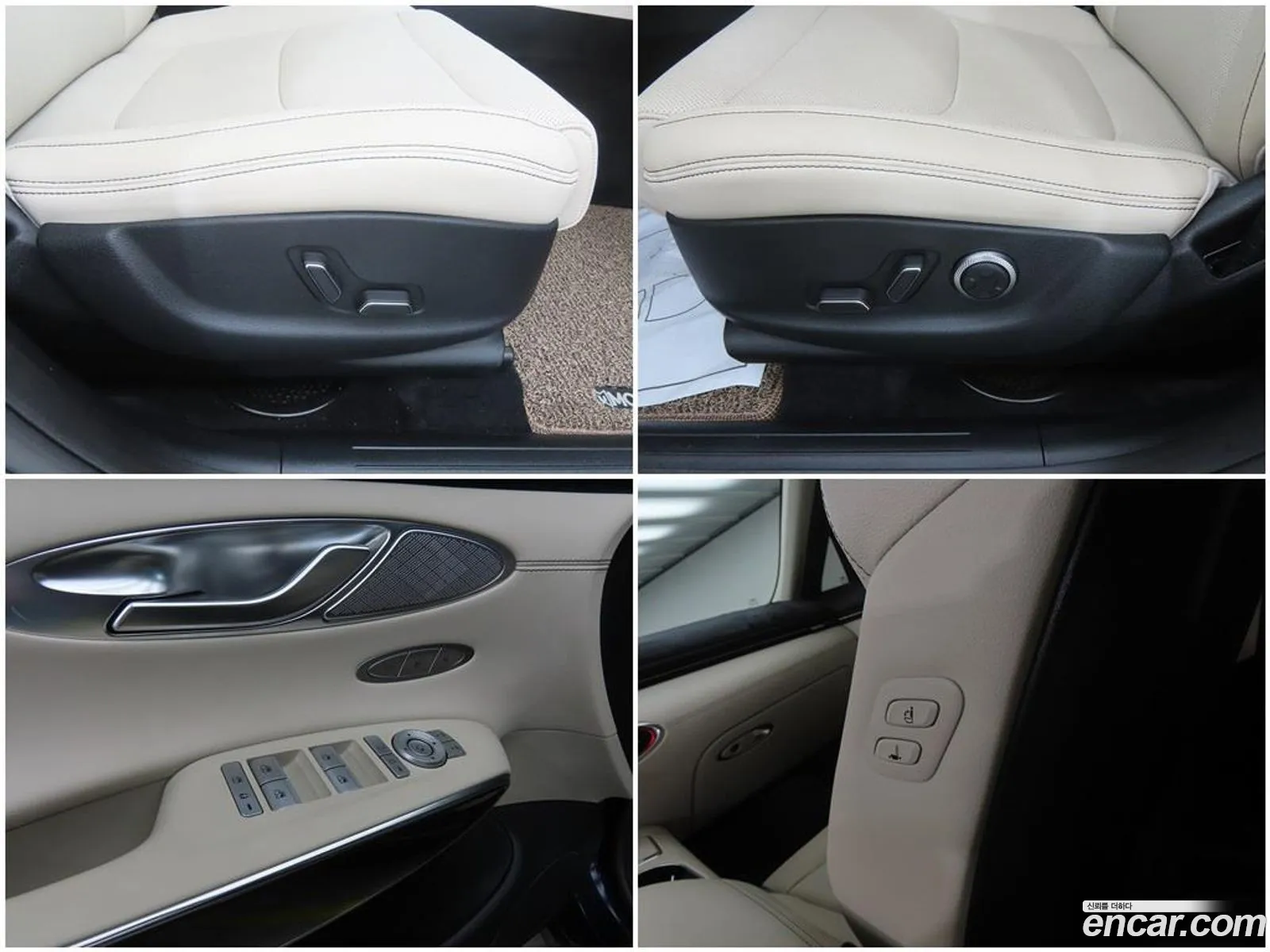 Genesis GV70 2021 — 8
