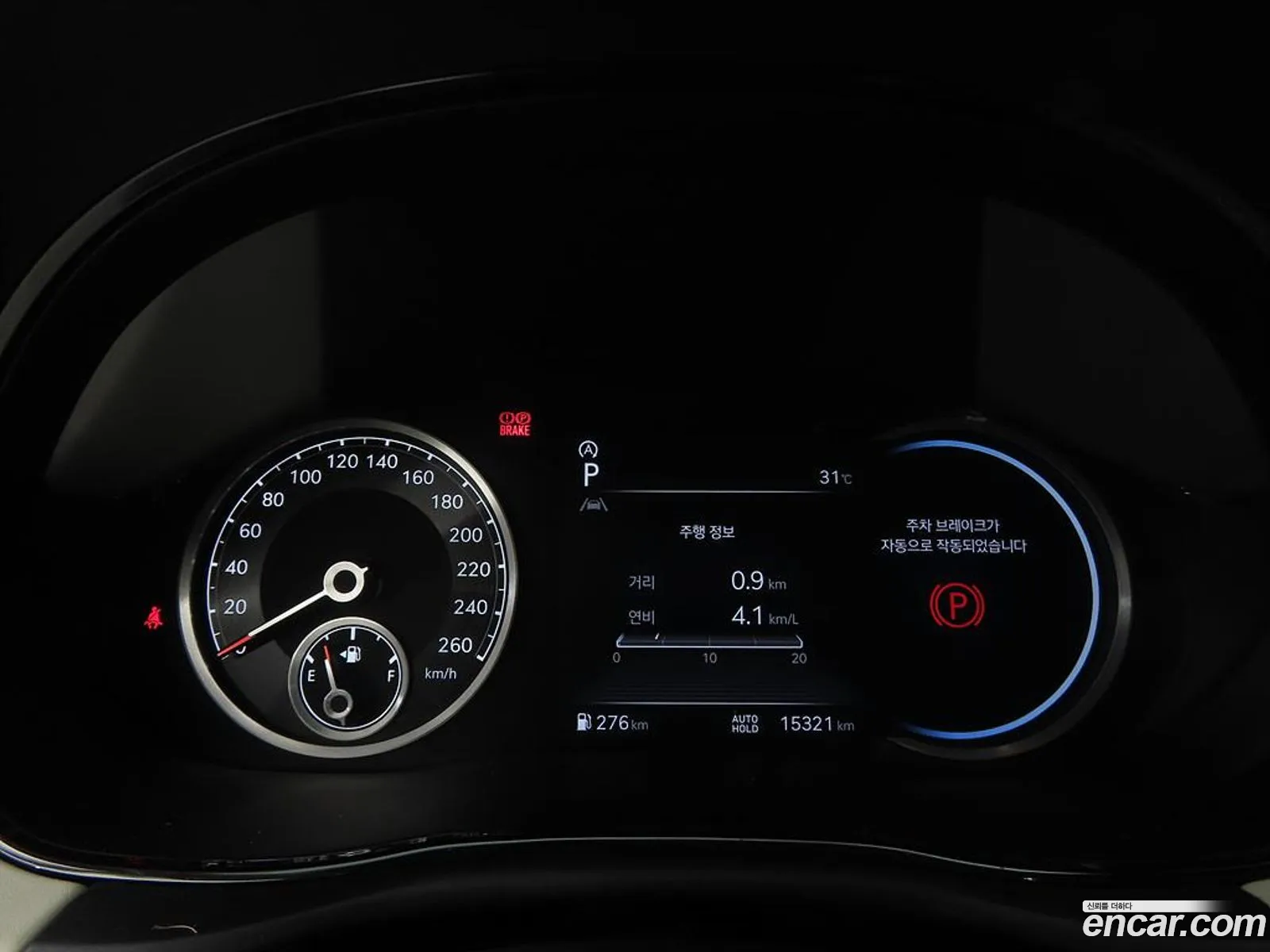 Genesis GV70 2021 — 5