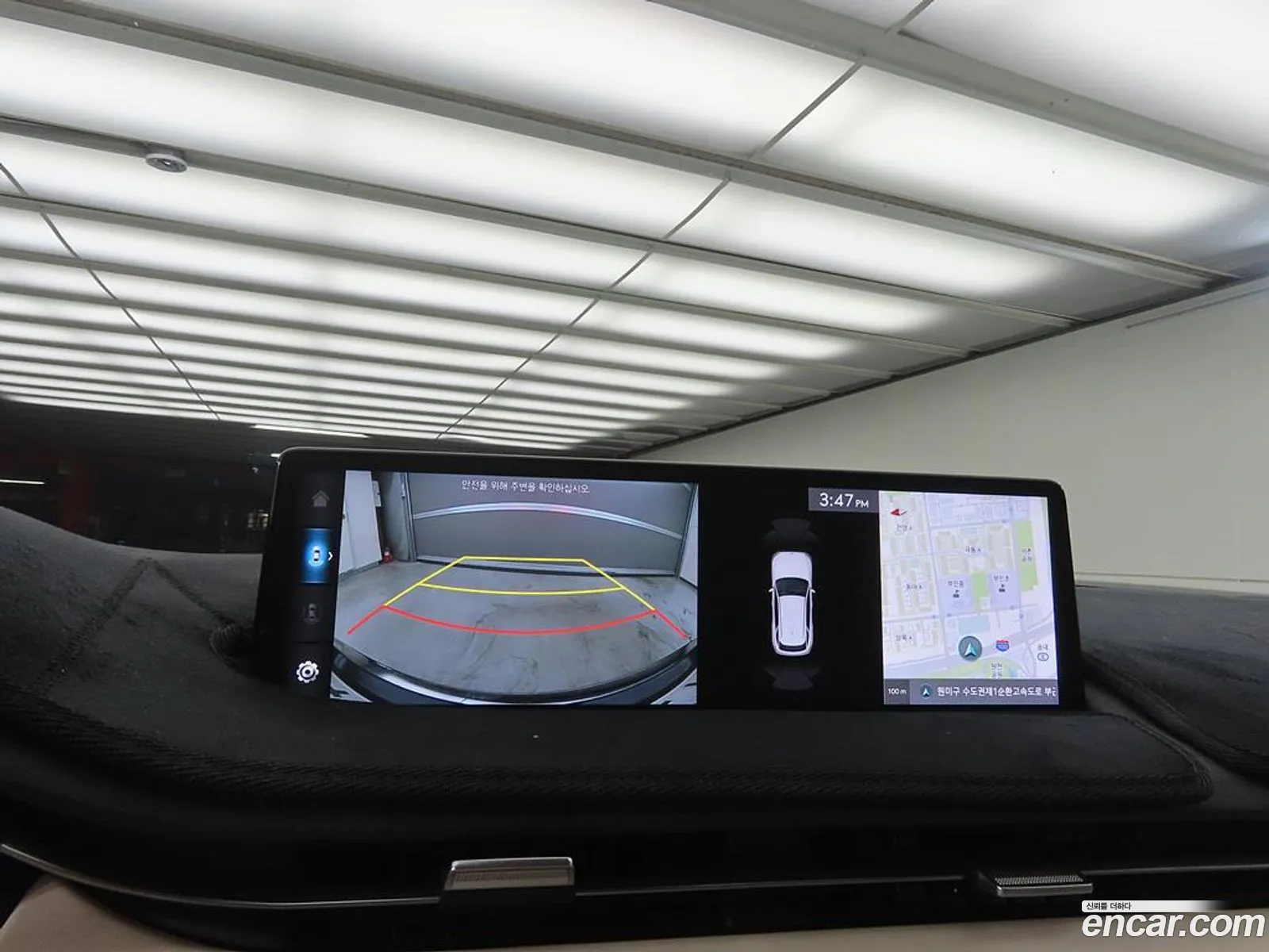 Genesis GV70 2021 — 9