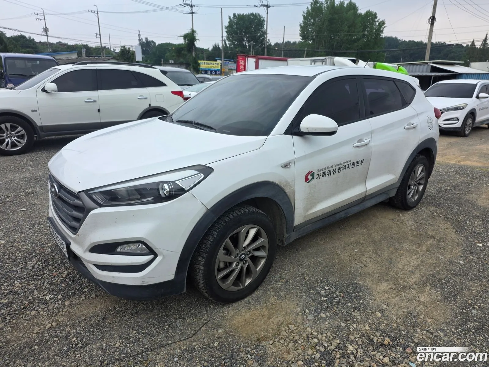 Hyundai Tucson 2015 — 9