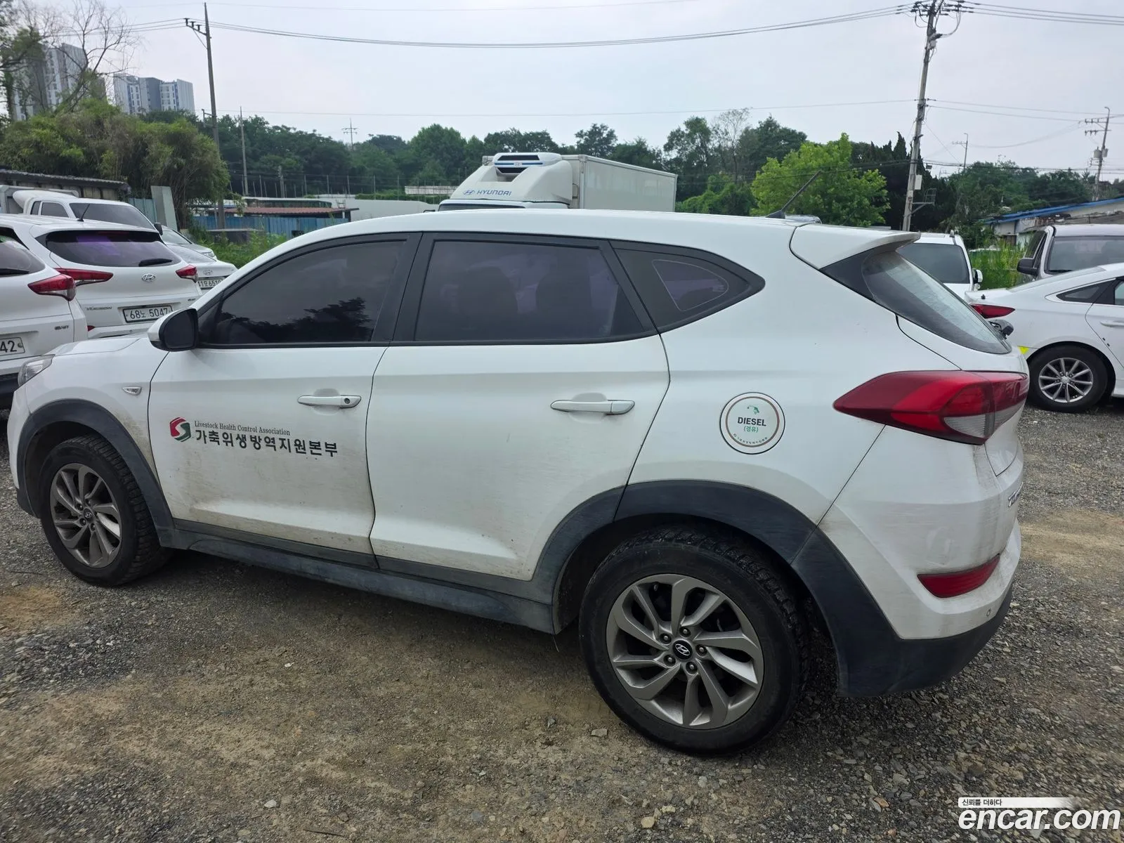 Hyundai Tucson 2015 — 2