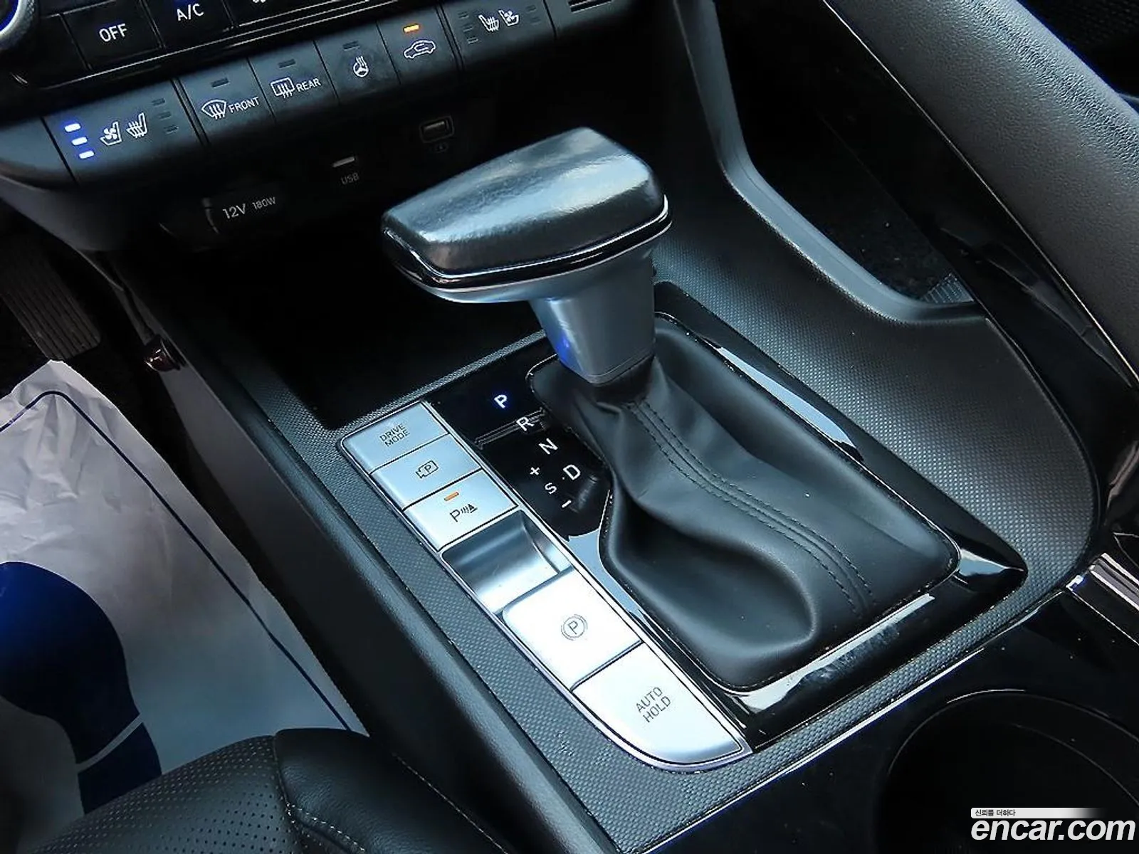 Hyundai Elantra 2021 — 11