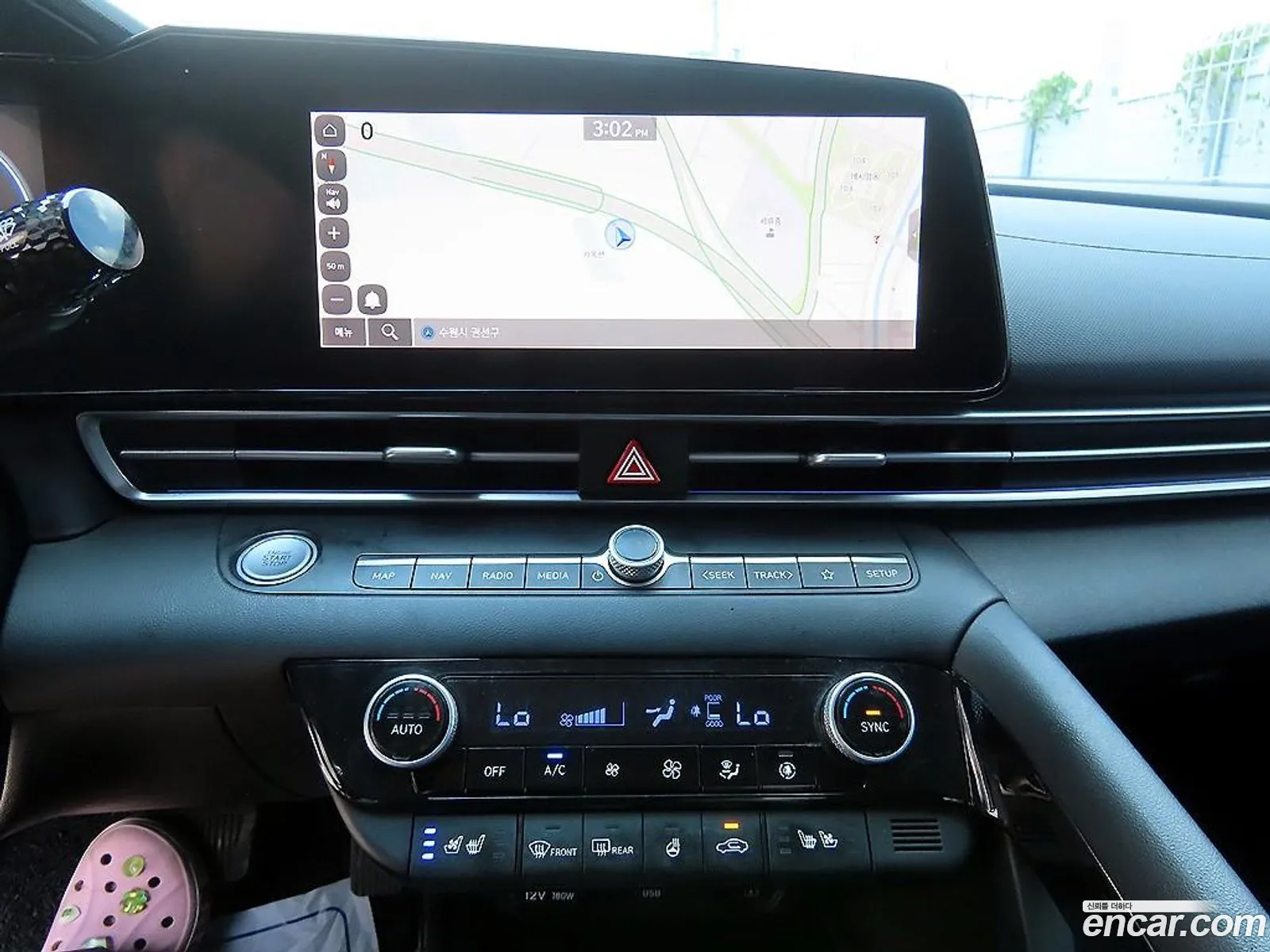 Hyundai Elantra 2021 — 16