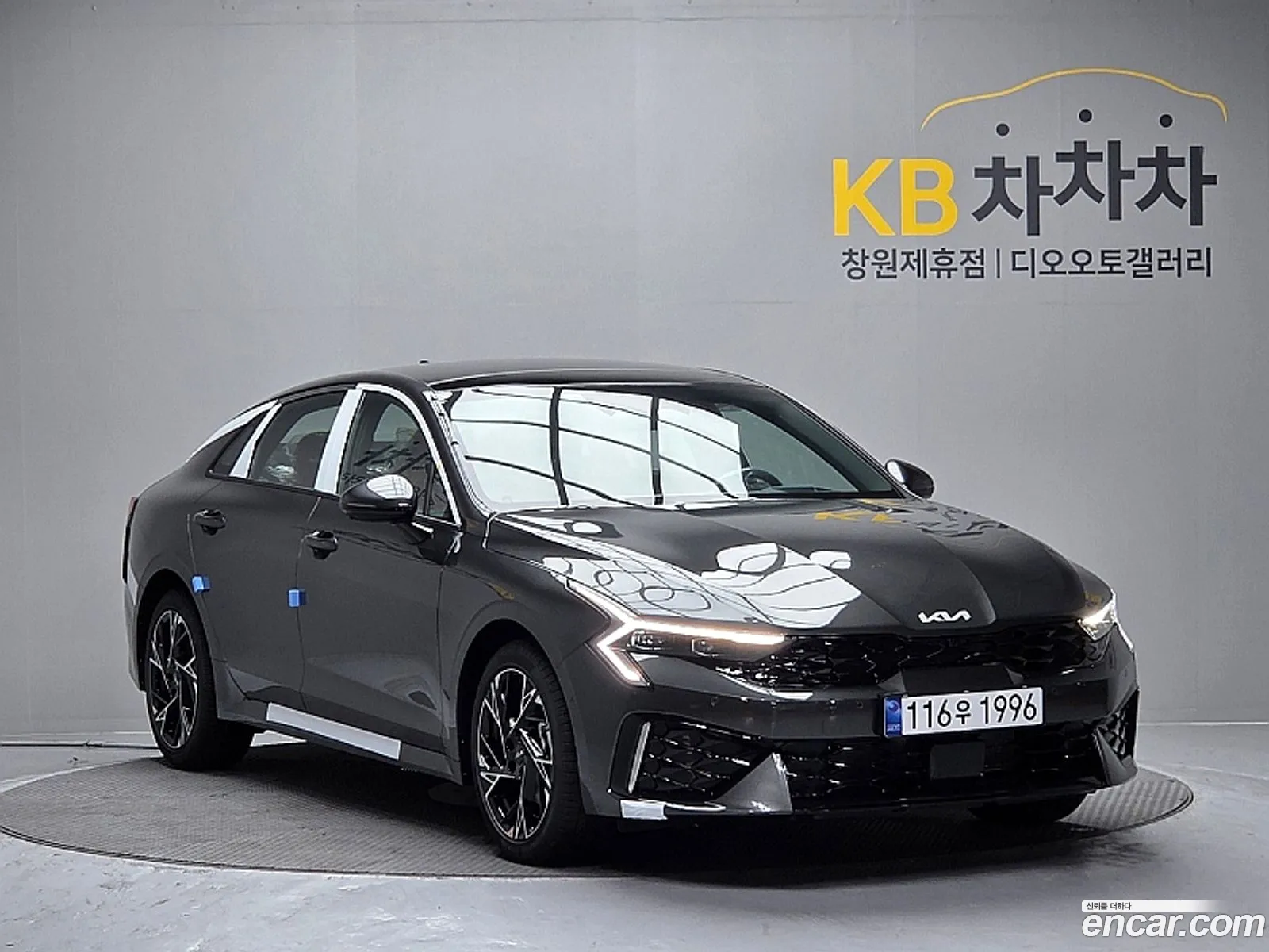 Kia K5 2026 — 16