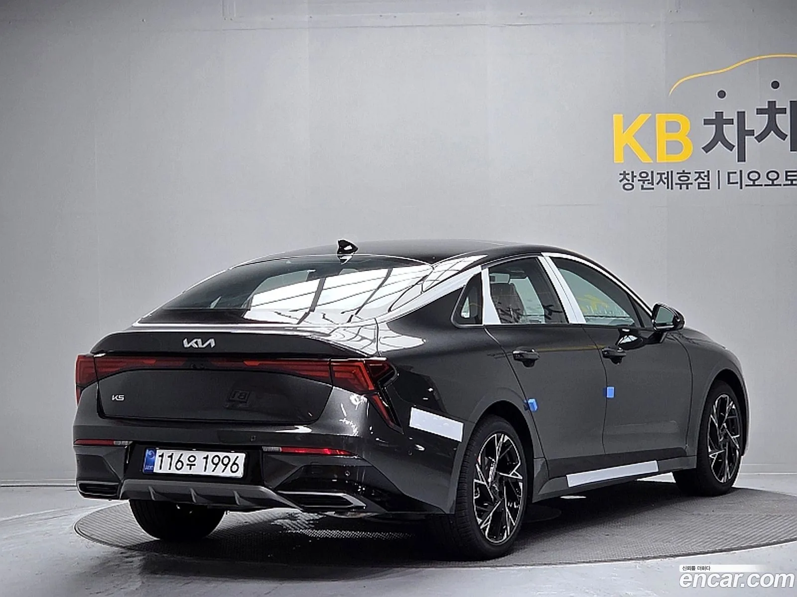 Kia K5 2026 — 7