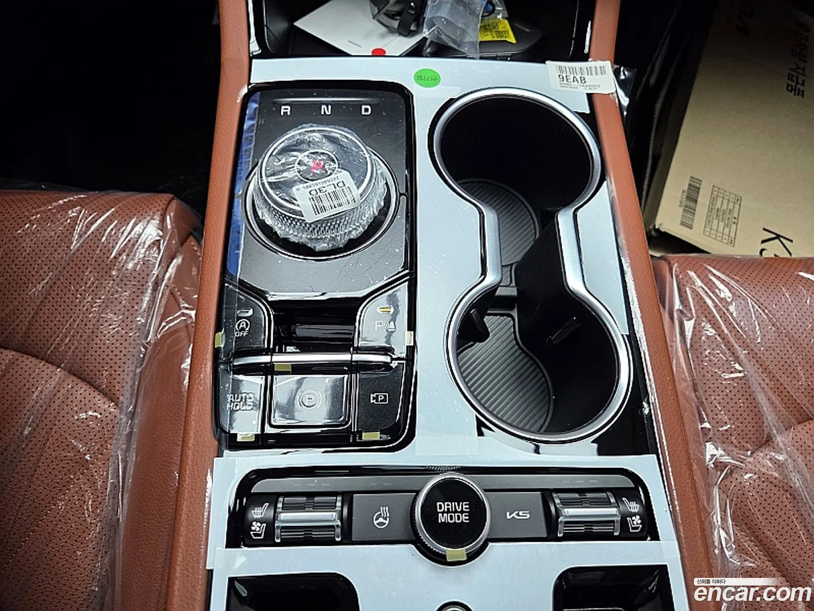 Kia K5 2026 — 9