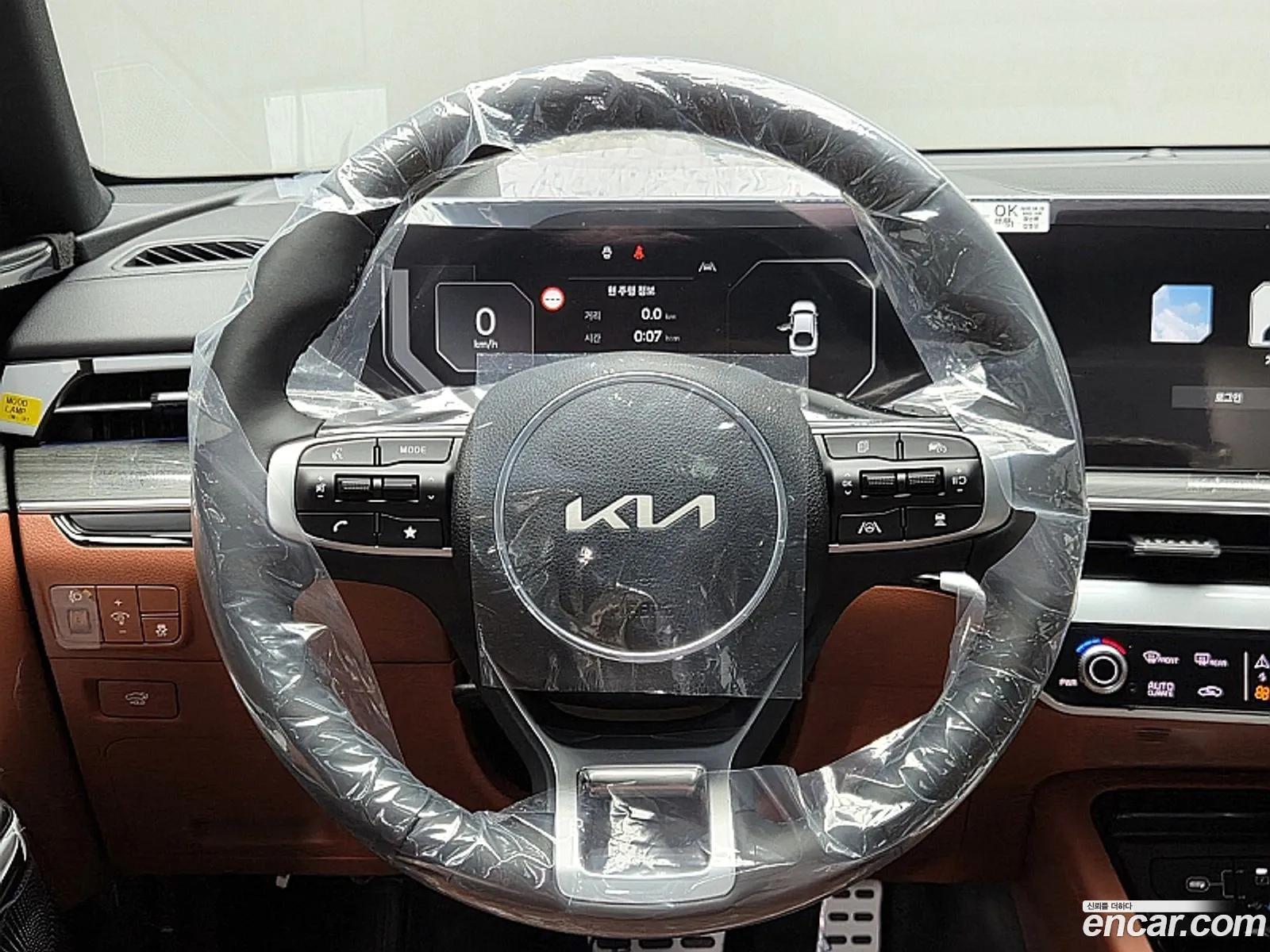 Kia K5 2026 — 13