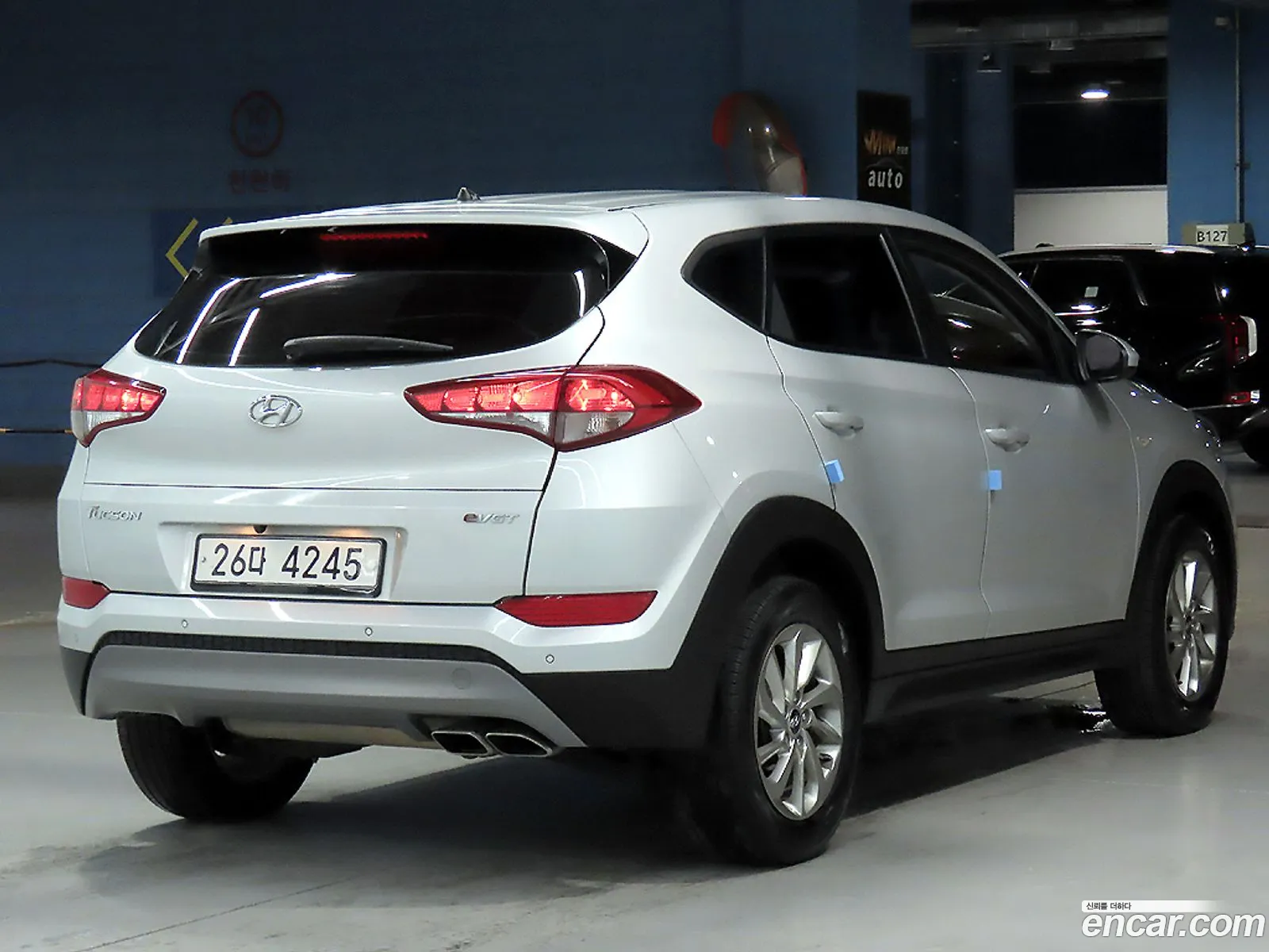 Hyundai Tucson 2015 — 7