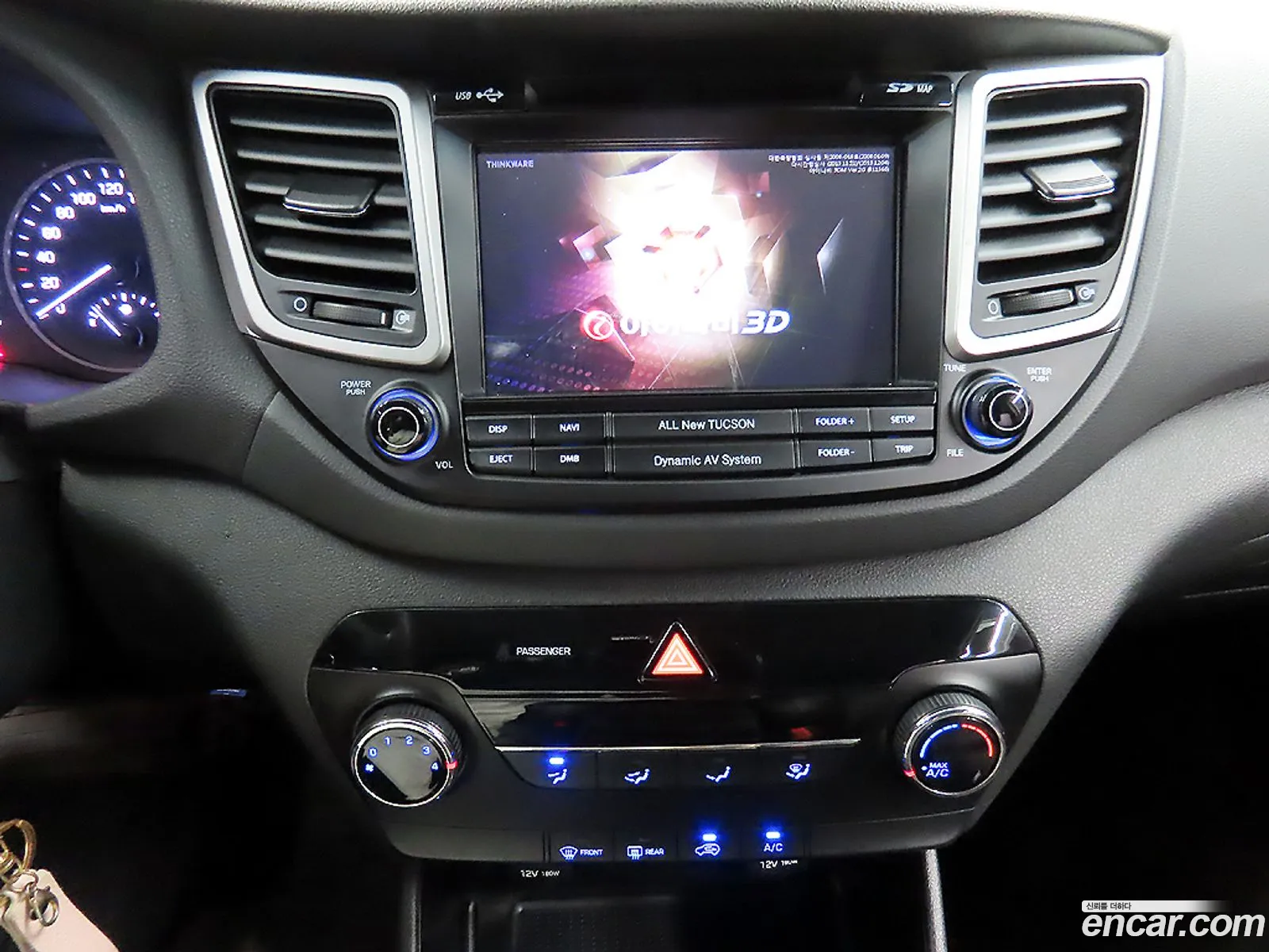 Hyundai Tucson 2015 — 10