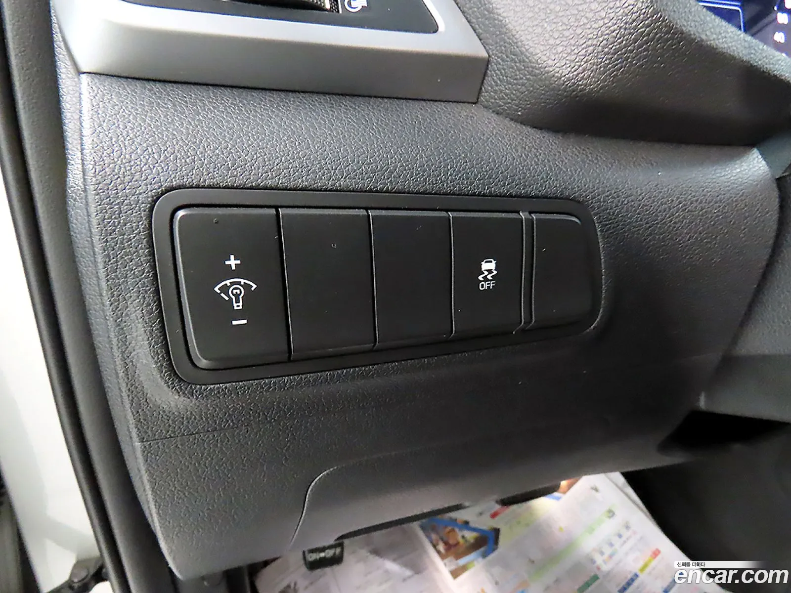 Hyundai Tucson 2015 — 20