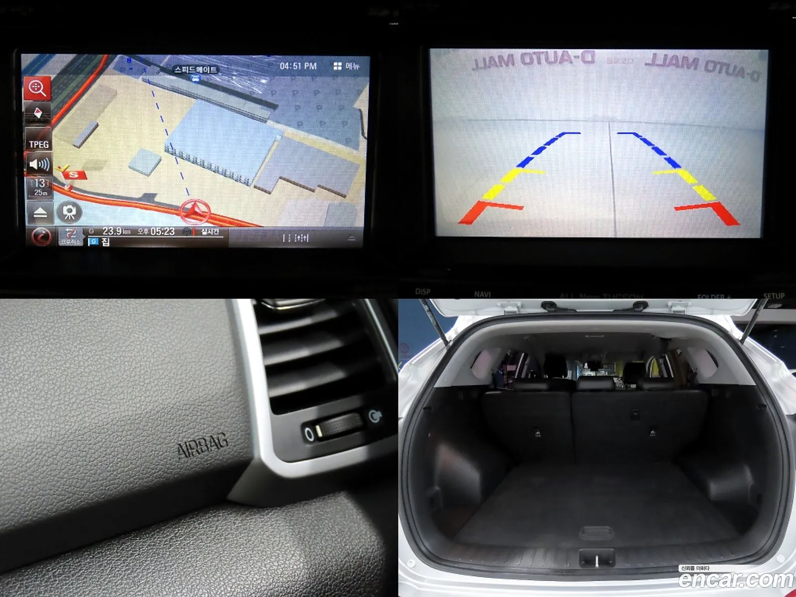 Hyundai Tucson 2015 — 17