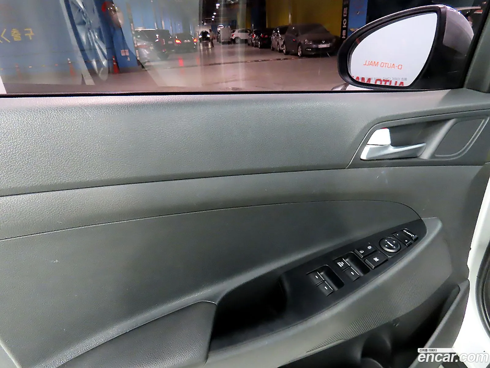 Hyundai Tucson 2015 — 6