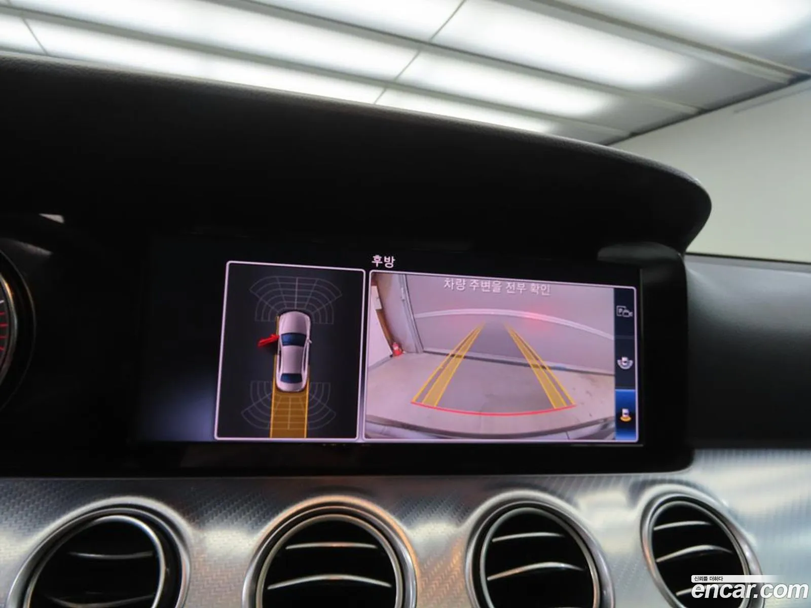 Mercedes-Benz E-Class W213 2019 — 13