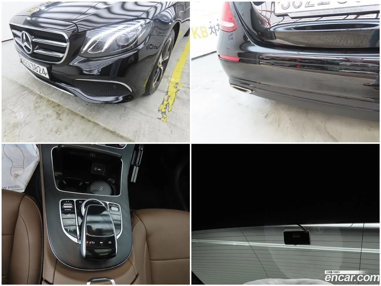 Mercedes-Benz E-Class W213 2019 — 2