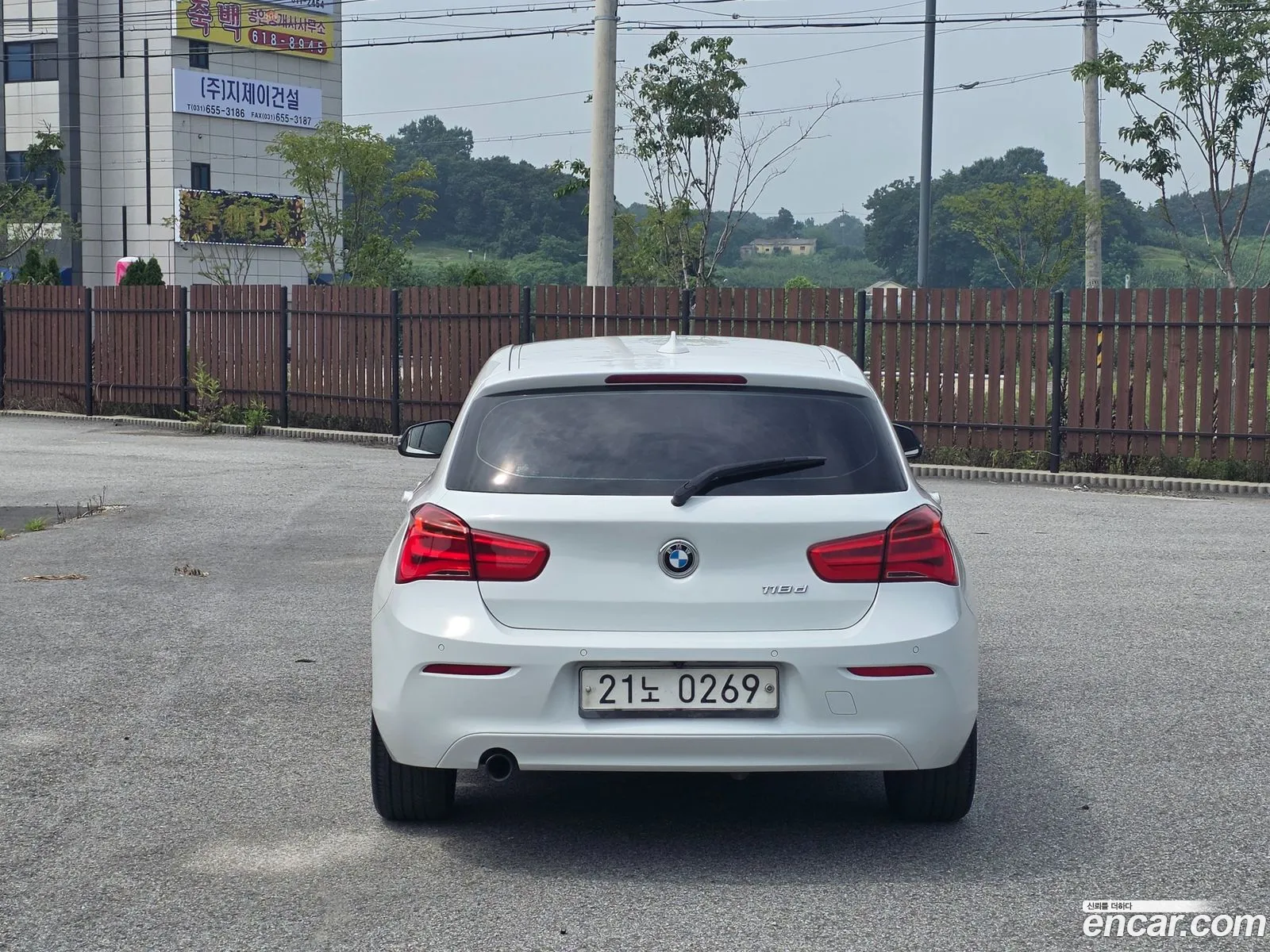 BMW 1 Series 2016 — 4