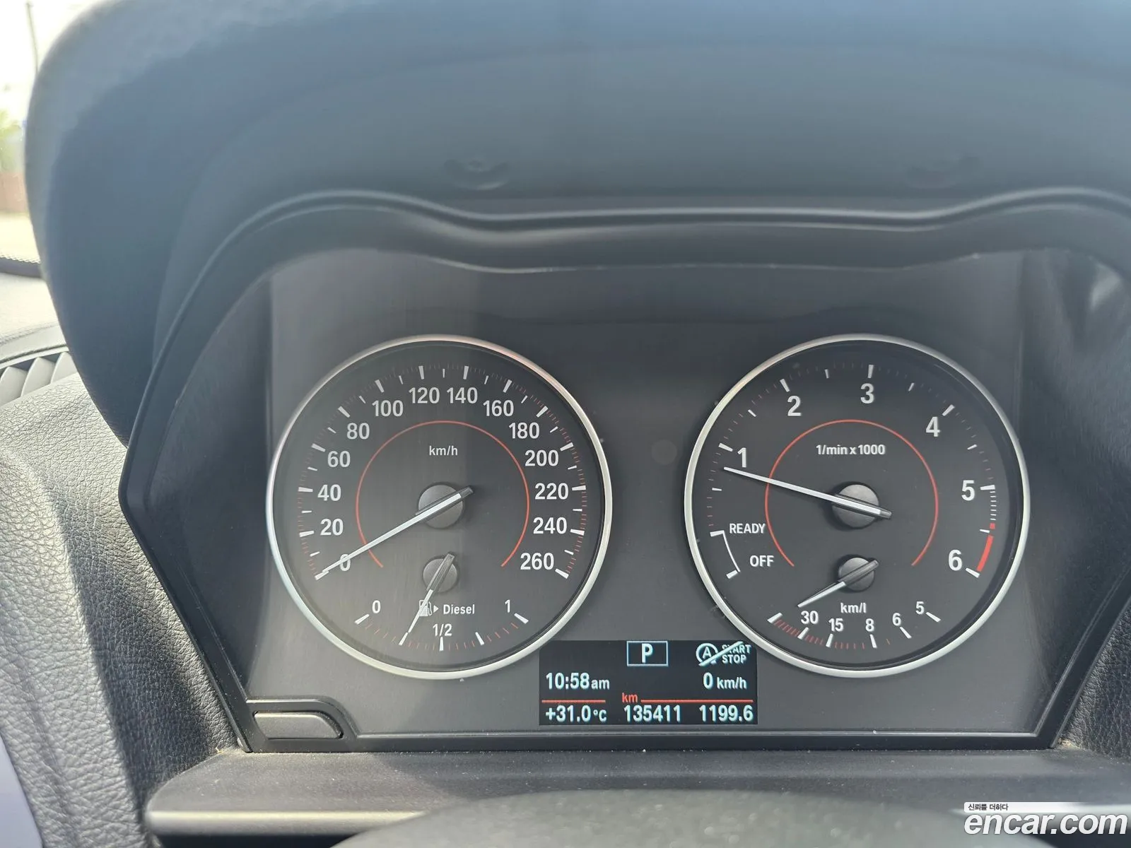 BMW 1 Series 2016 — 7