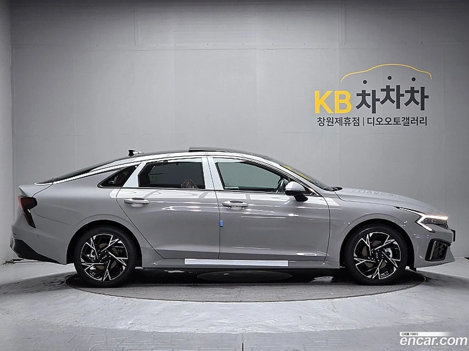 Kia K5 2026 — 14