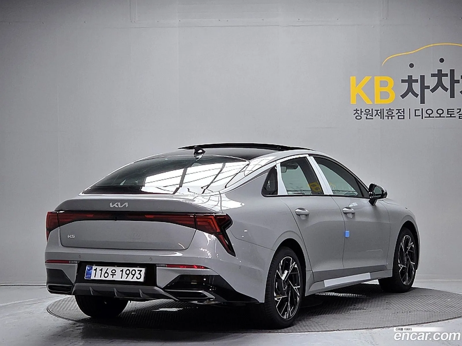Kia K5 2026 — 8