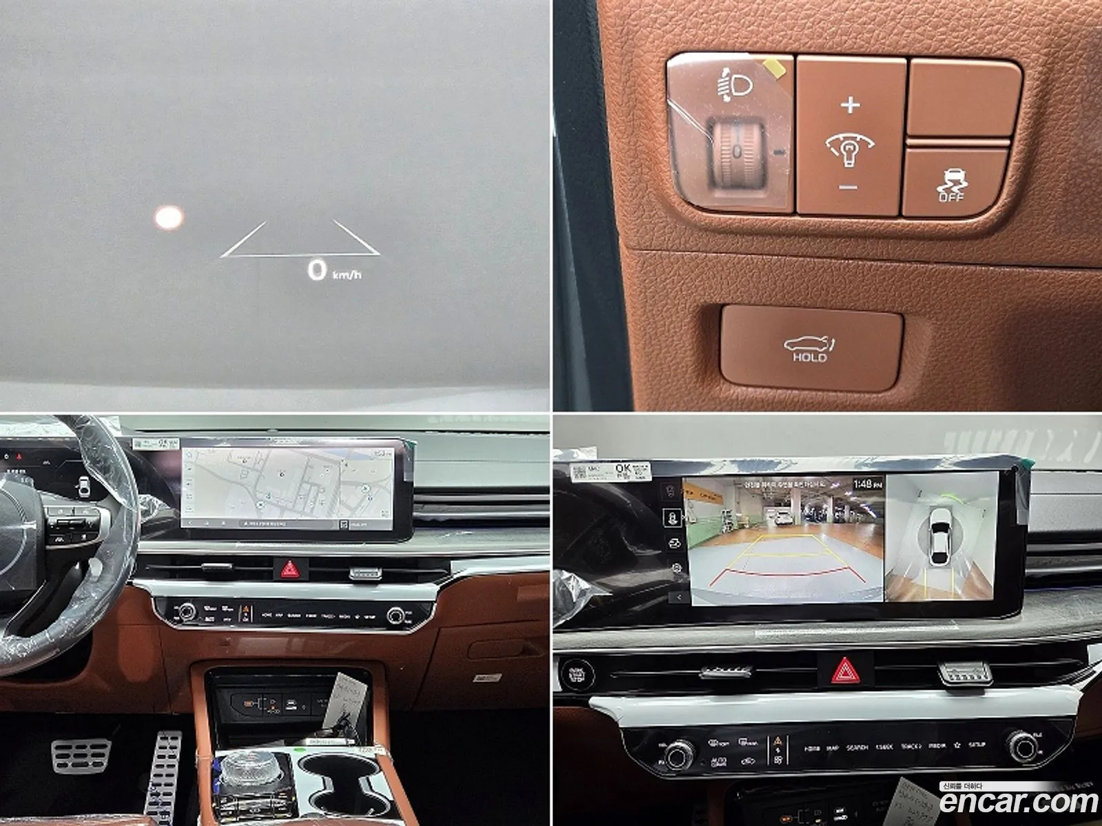 Kia K5 2026 — 7