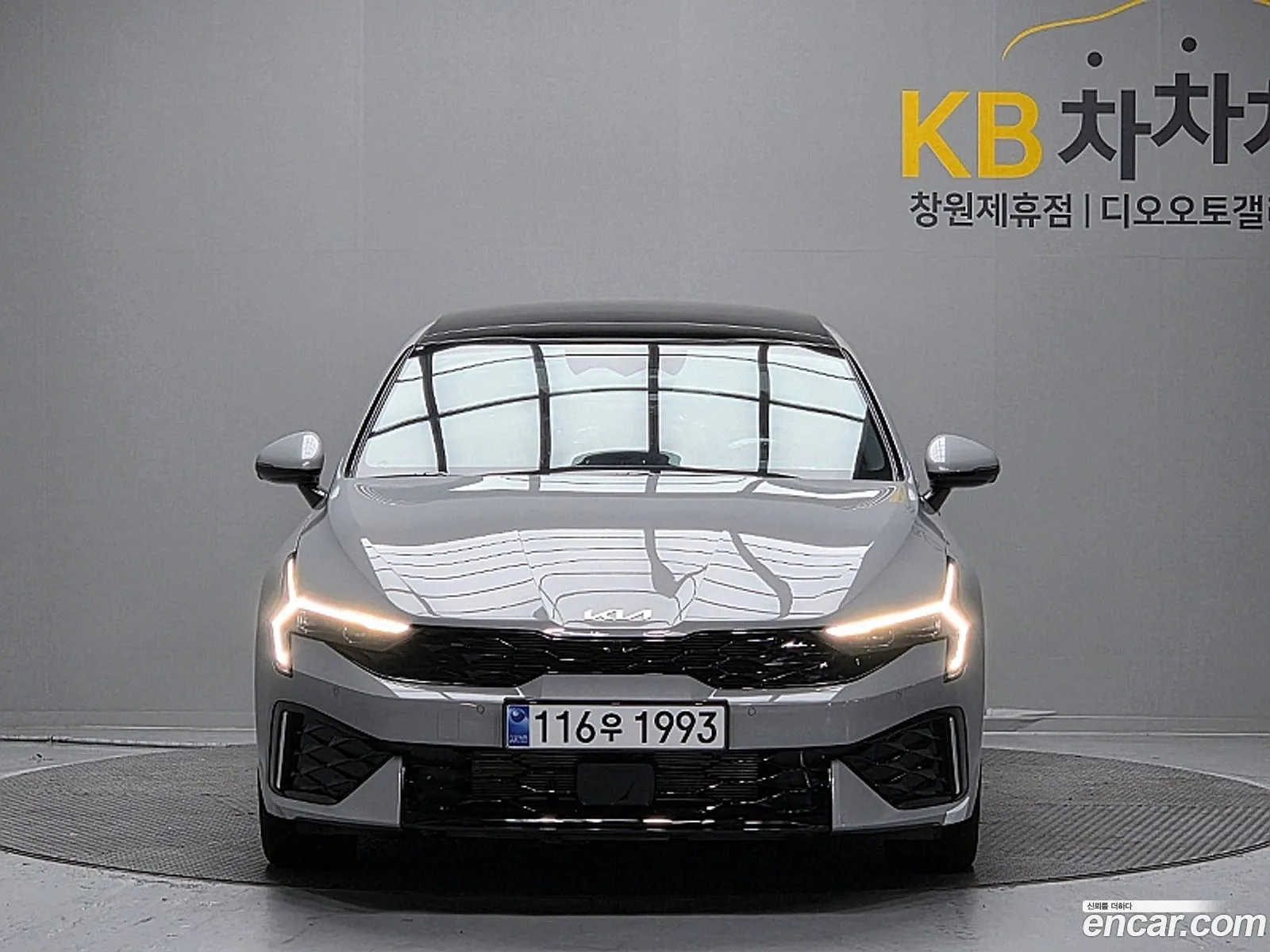 Kia K5 2026 — 11