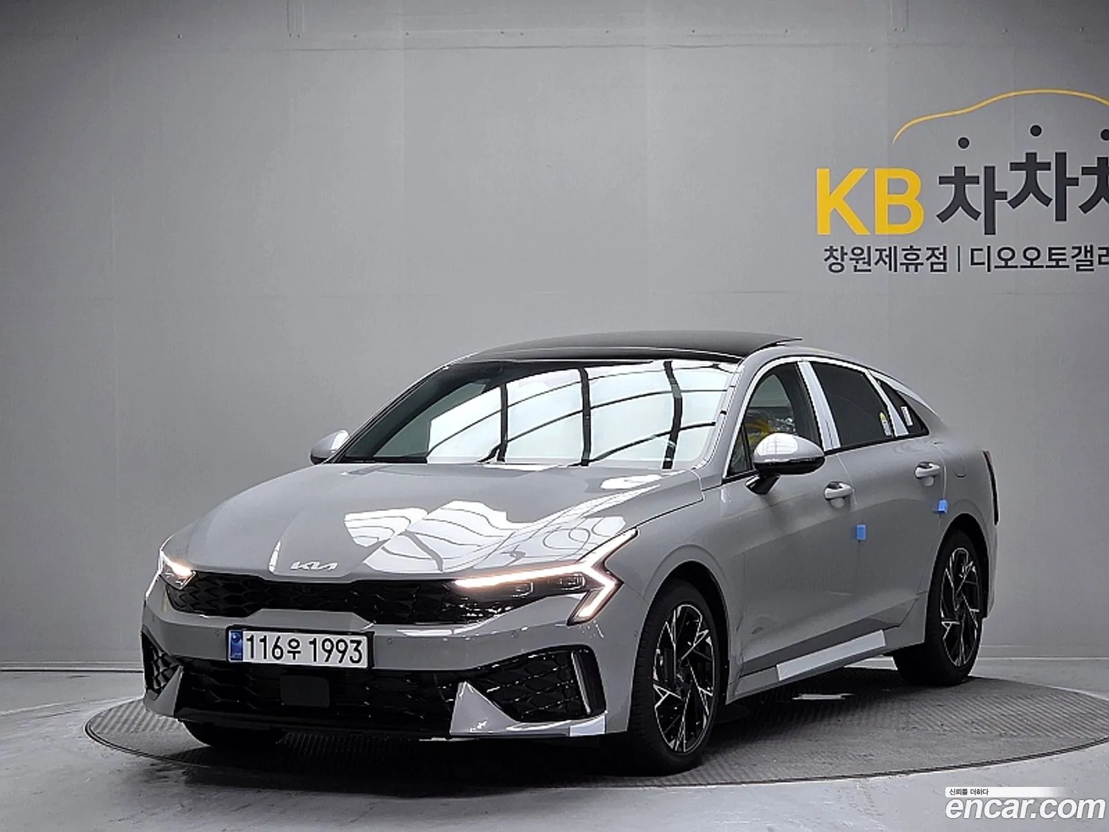 Kia K5 2026 — 17