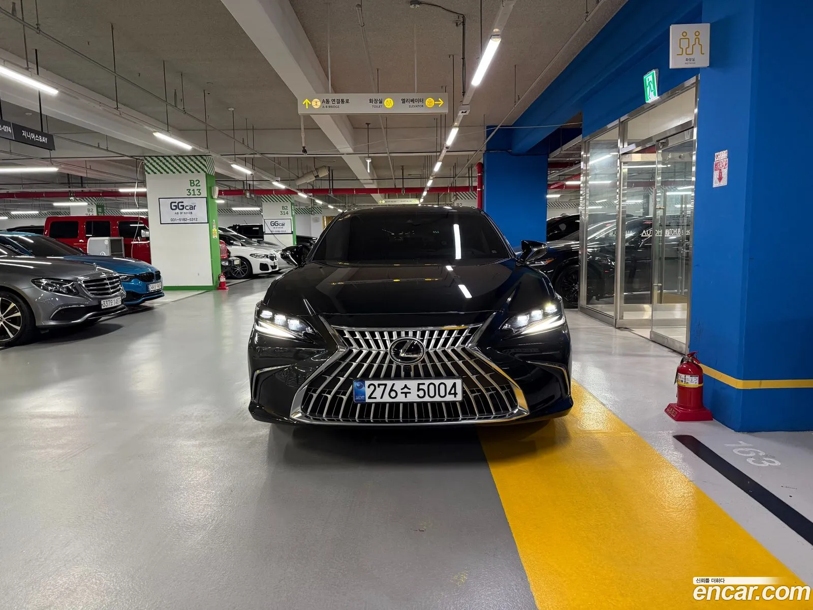 Lexus ES300h 7th Gen