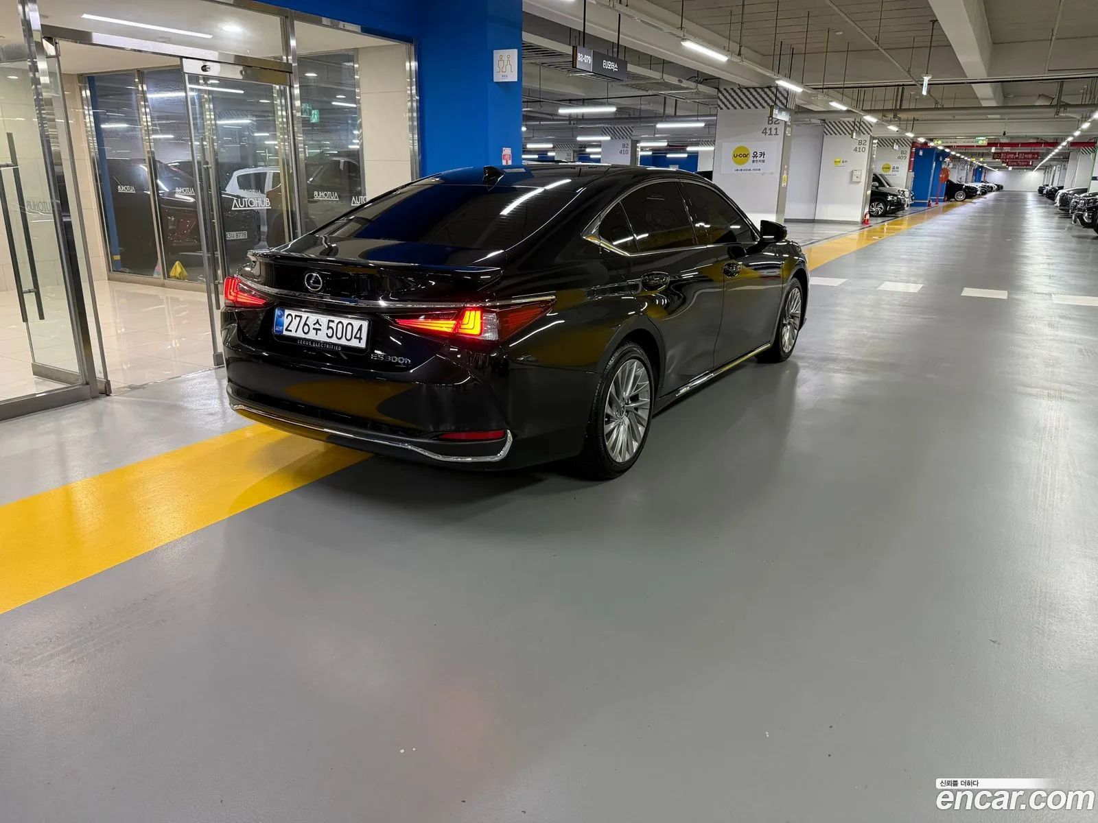 Lexus ES300h 7th Gen