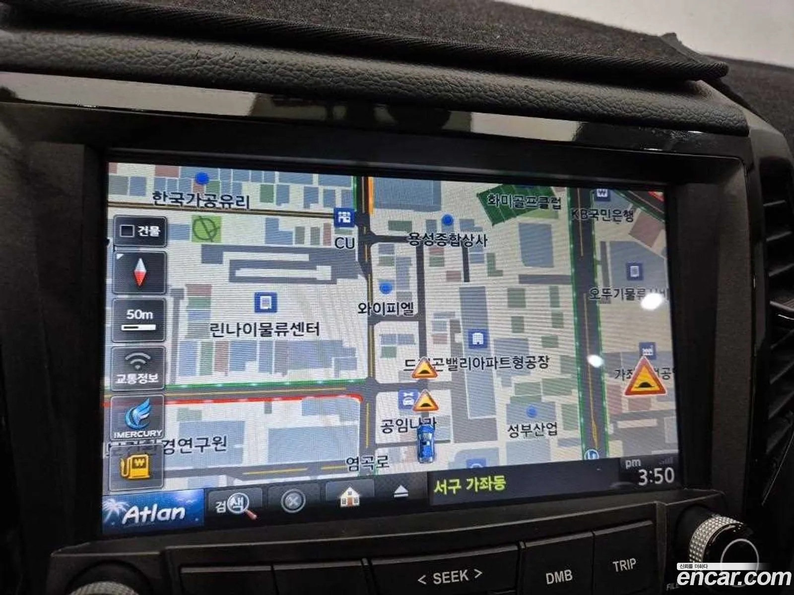 KG Mobility (SsangYong) Tivoli Air 2017 — 3