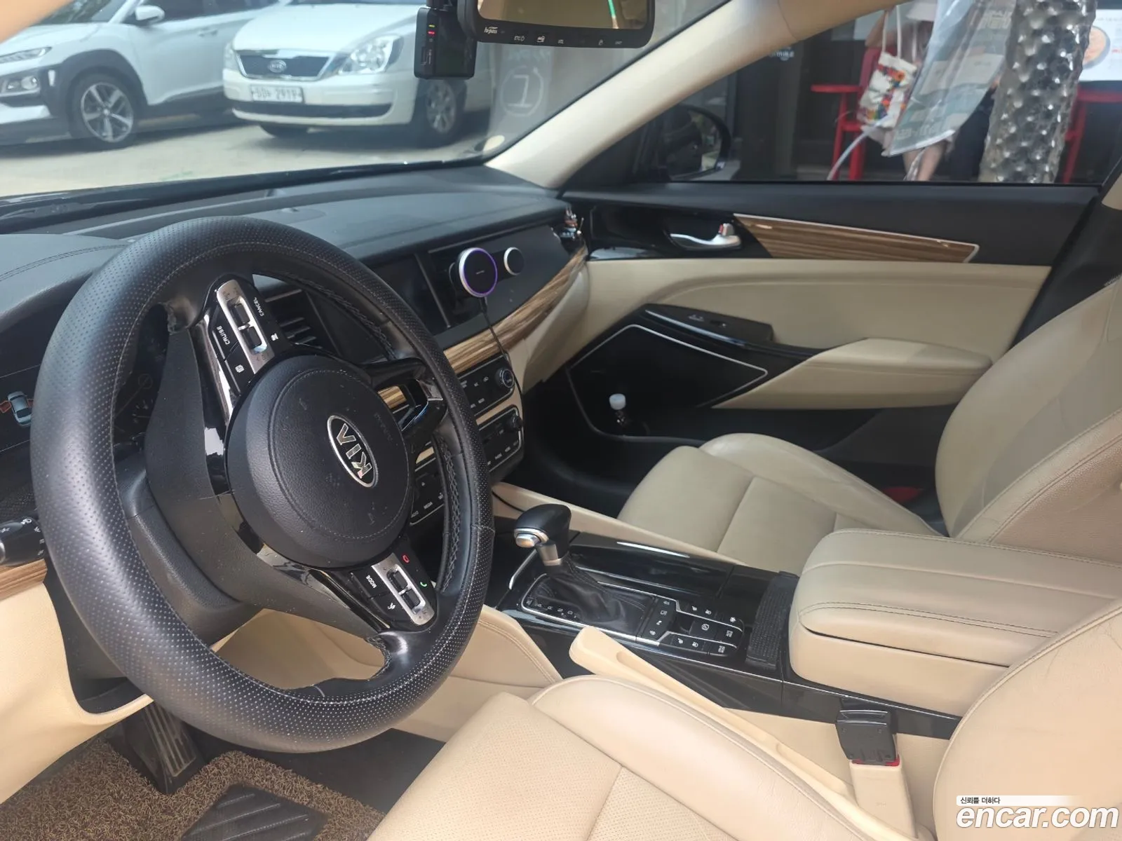 Kia K7 2017 — 7