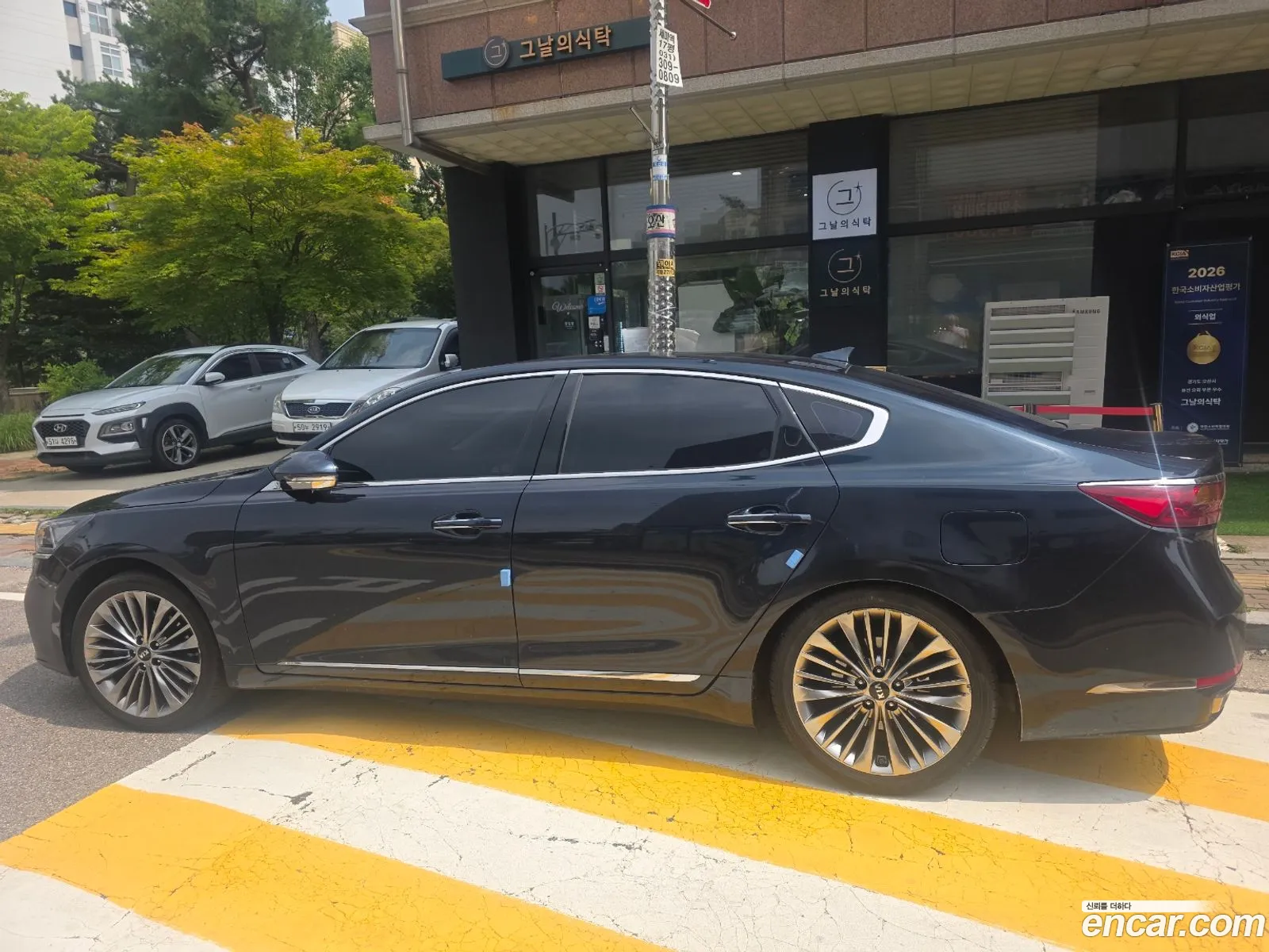 Kia K7 2017 — 3