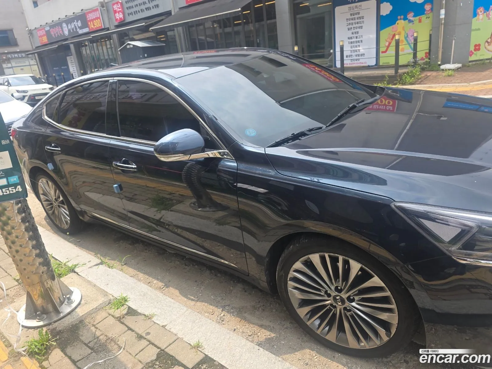 Kia K7 2017 — 5