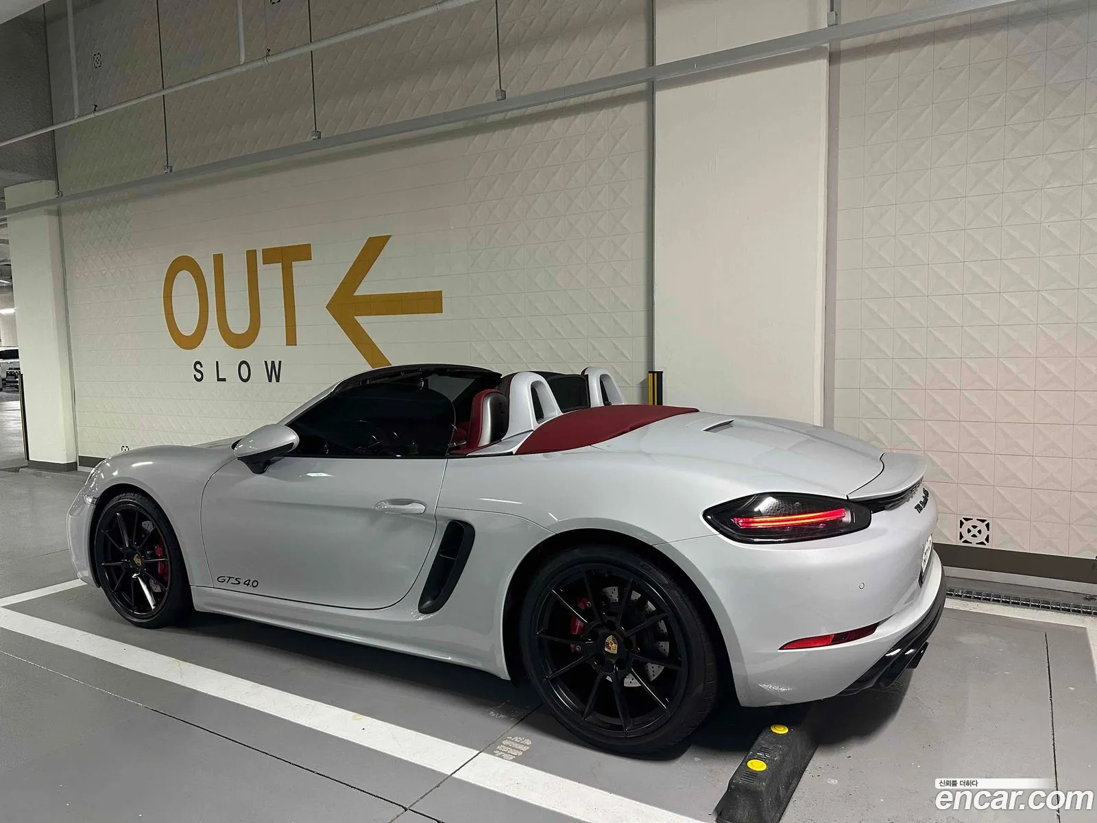 Porsche 718 Boxster 2023 — 5