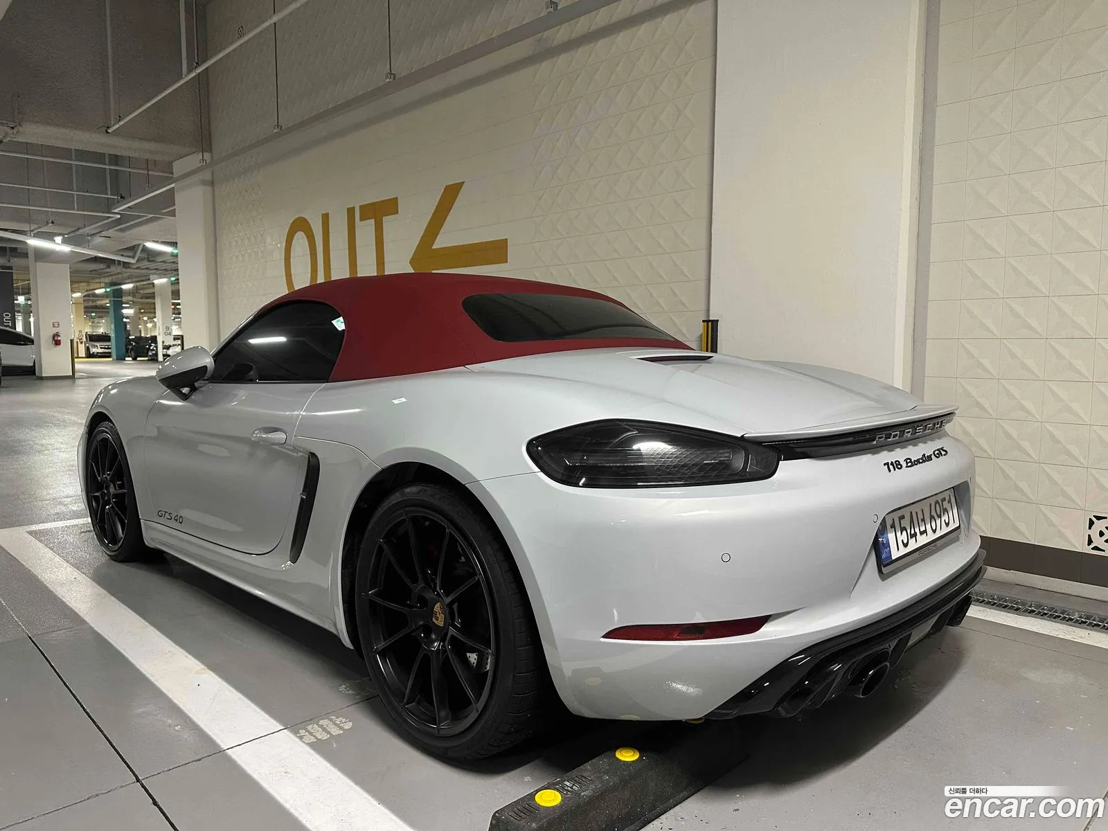 Porsche 718 Boxster 2023 — 4