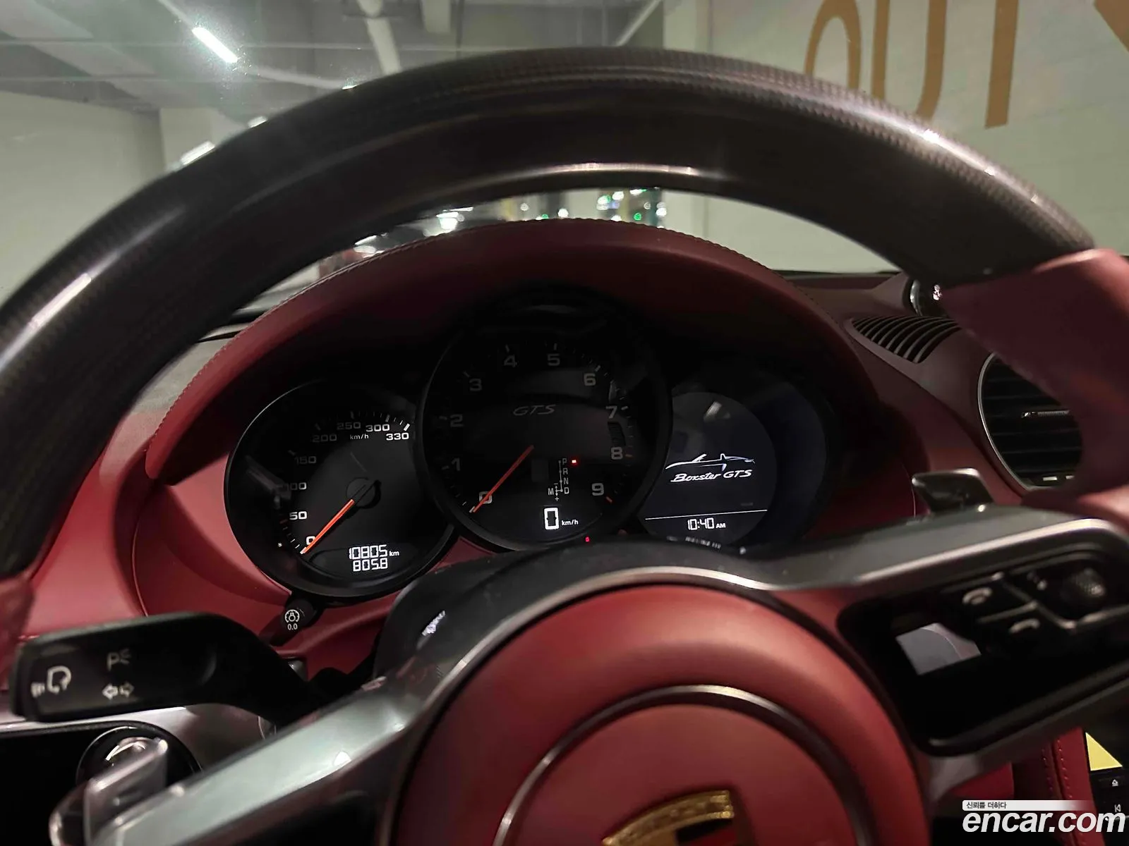 Porsche 718 Boxster 2023 — 10