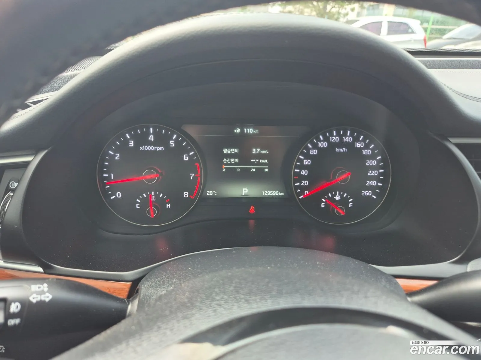 Kia K7 2016 — 13